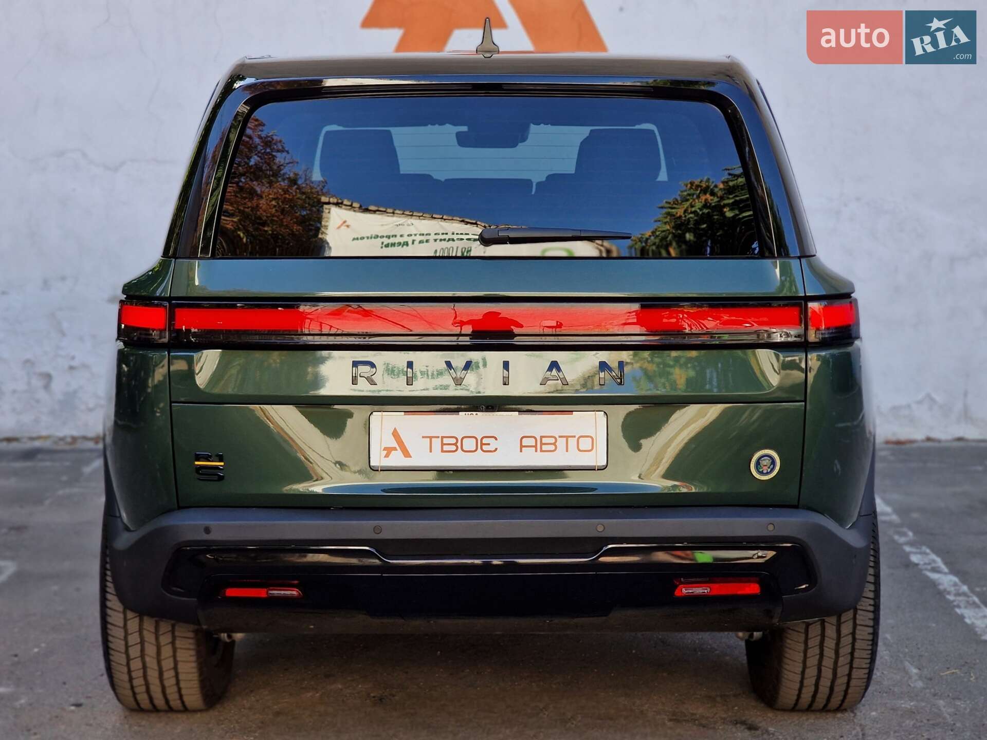 Rivian R1S 2023 VIN 7PDSGABA1PN008663 фото оголошення 48 з 91