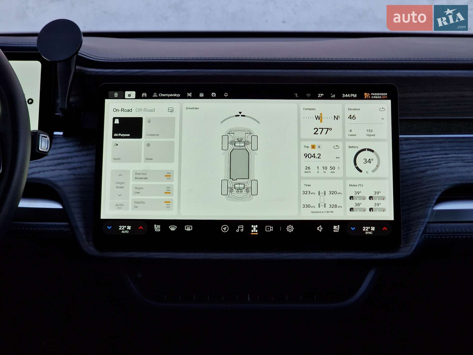 Rivian R1S 2023 VIN 7PDSGABA1PN008663 фото оголошення 76 з 91