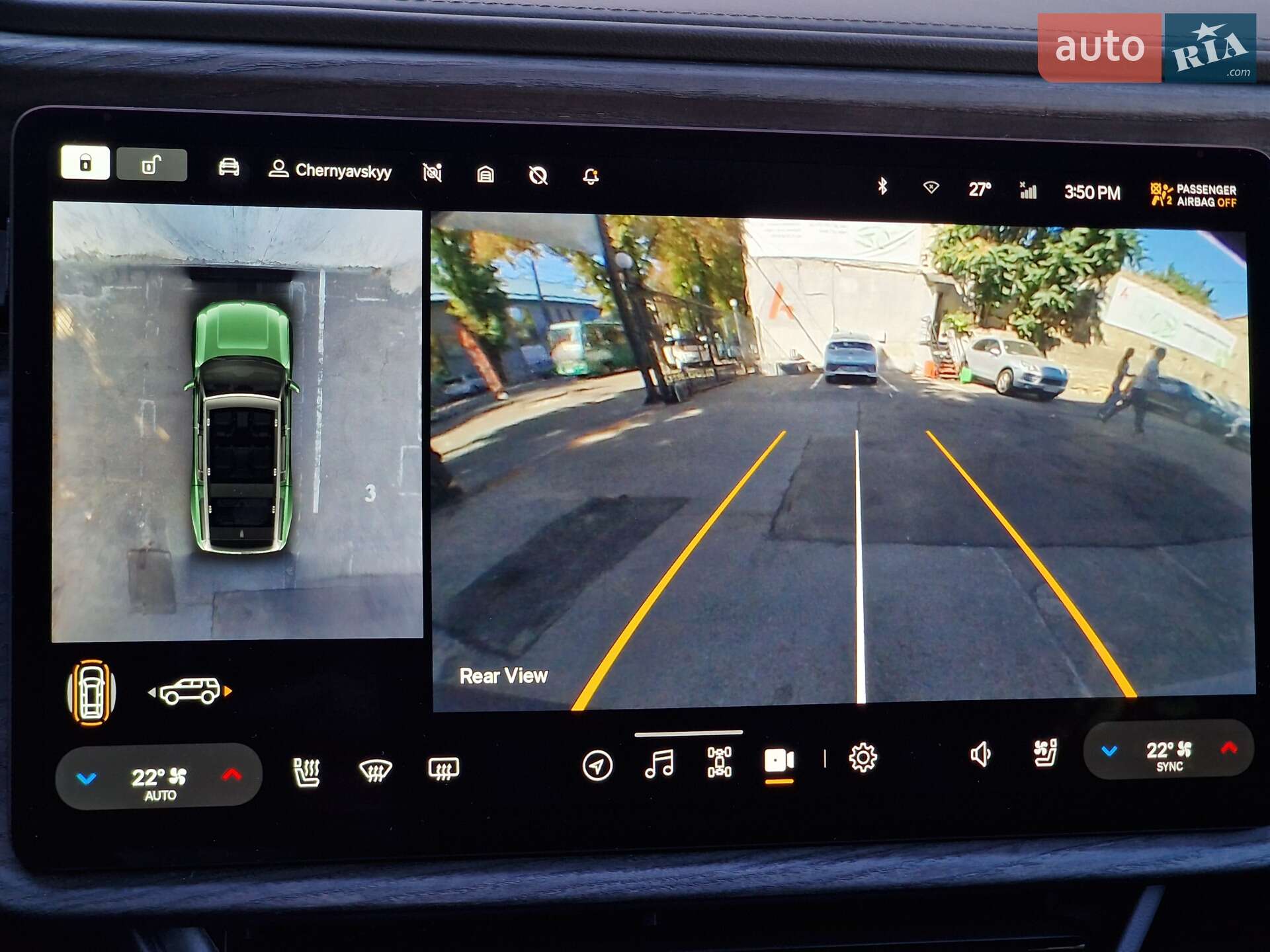 Rivian R1S 2023 VIN 7PDSGABA1PN008663 фото оголошення 82 з 91