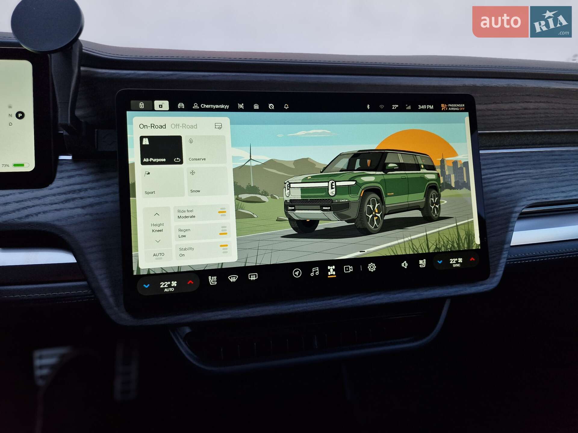 Rivian R1S 2023 VIN 7PDSGABA1PN008663 фото оголошення 80 з 91