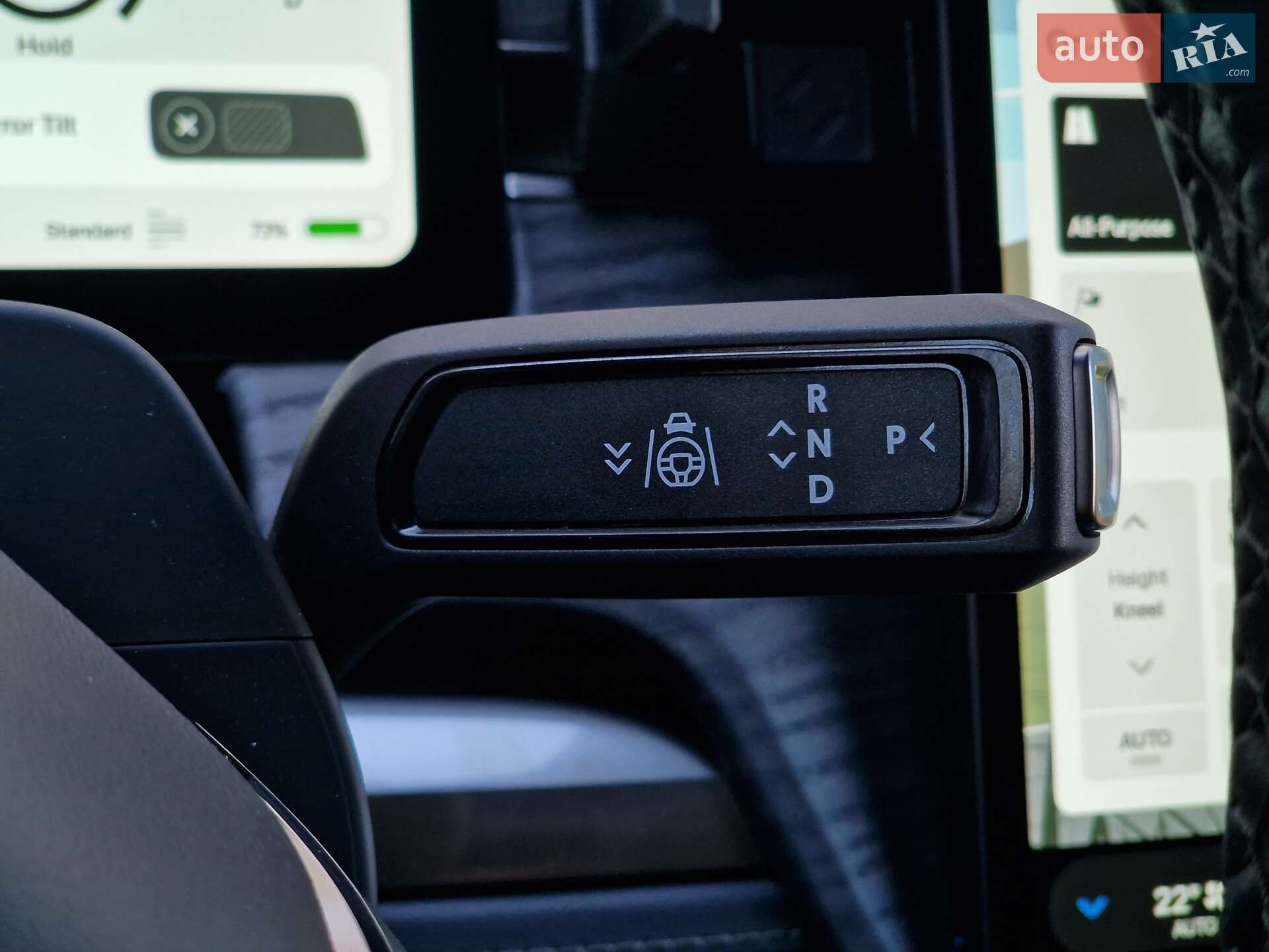 Rivian R1S 2023 VIN 7PDSGABA1PN008663 фото оголошення 87 з 91