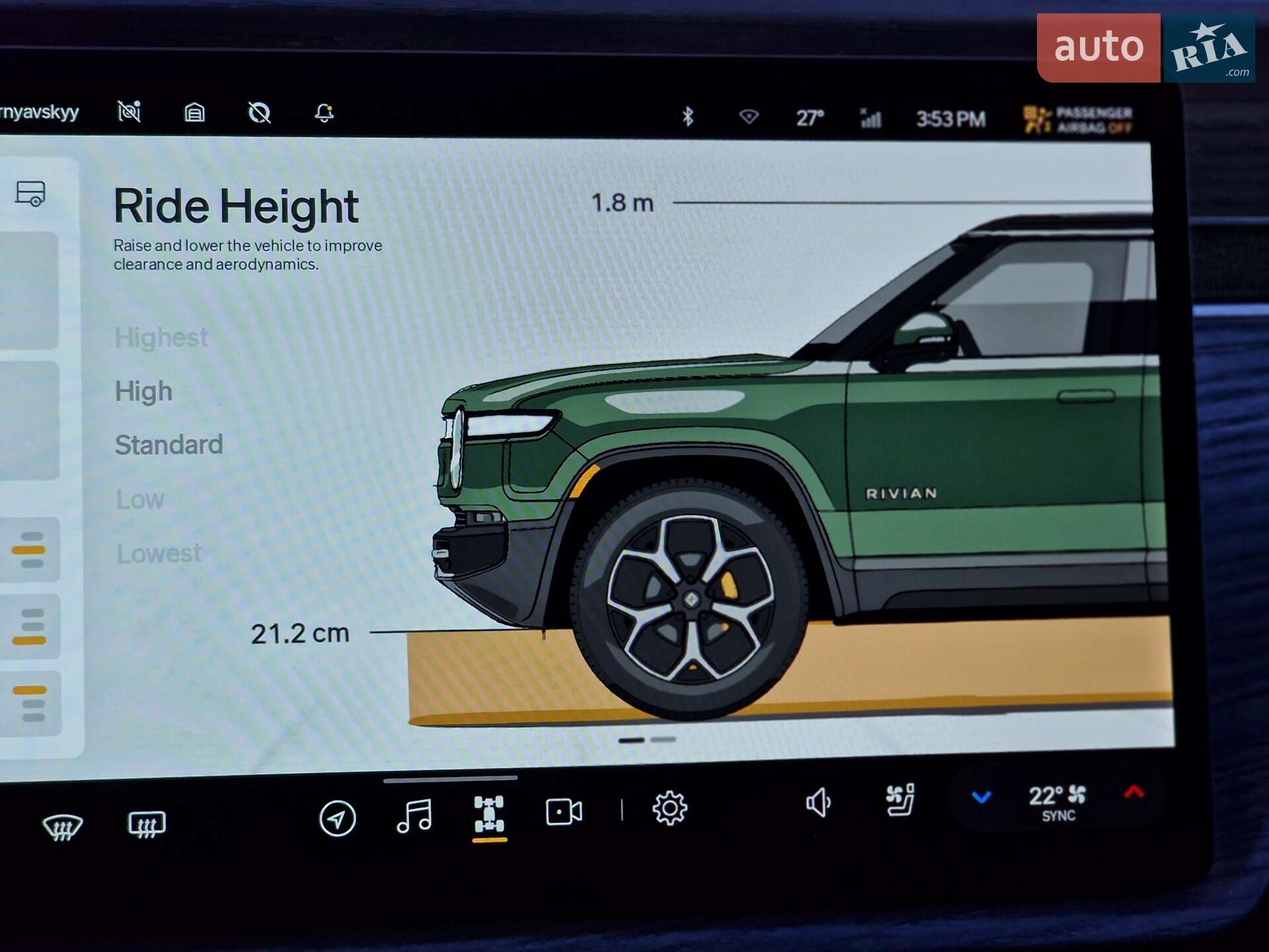 Rivian R1S 2023 VIN 7PDSGABA1PN008663 фото оголошення 86 з 91