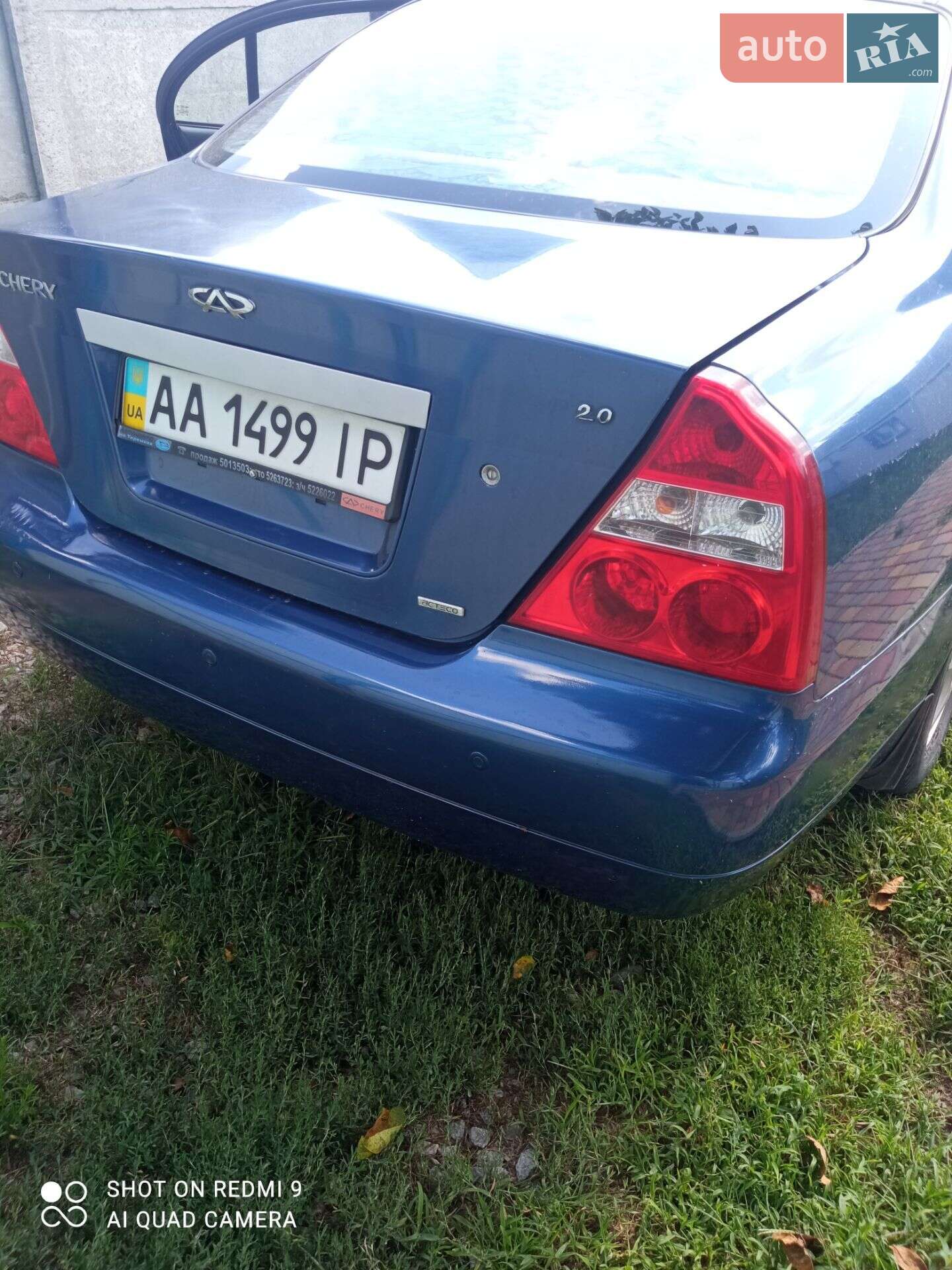 Chery Eastar 2008 VIN LVVDC14B48D266934 фото оголошення 8 з 13
