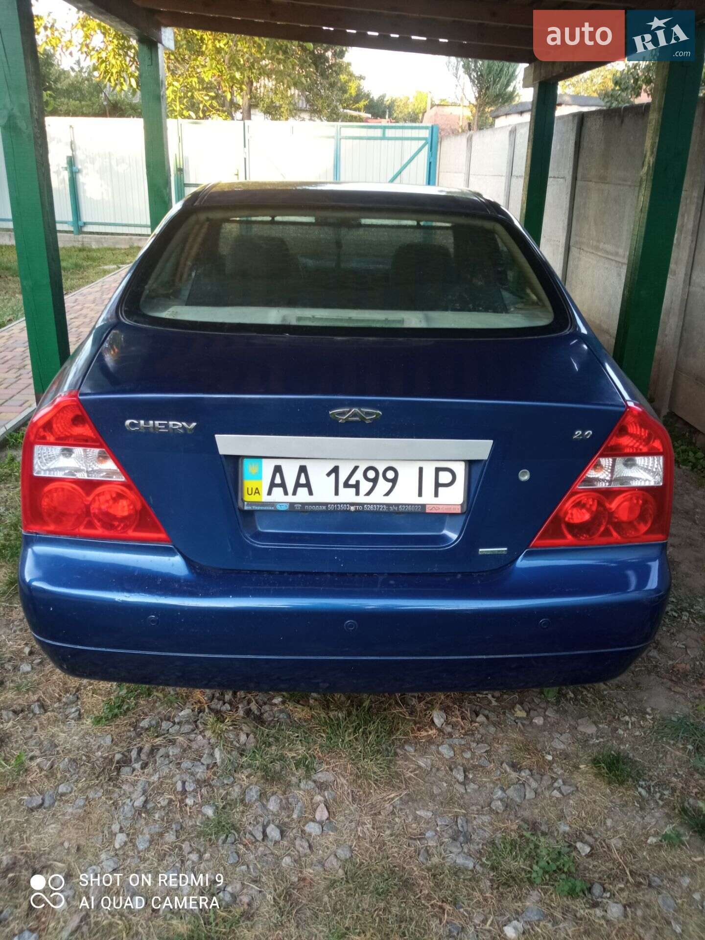 Chery Eastar 2008 VIN LVVDC14B48D266934 фото оголошення 9 з 13