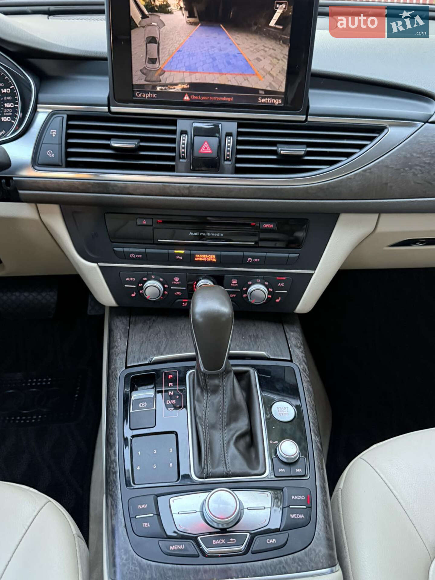 Audi A6 2016 VIN WAUC8AFC7HN015961 фото оголошення 19 з 26