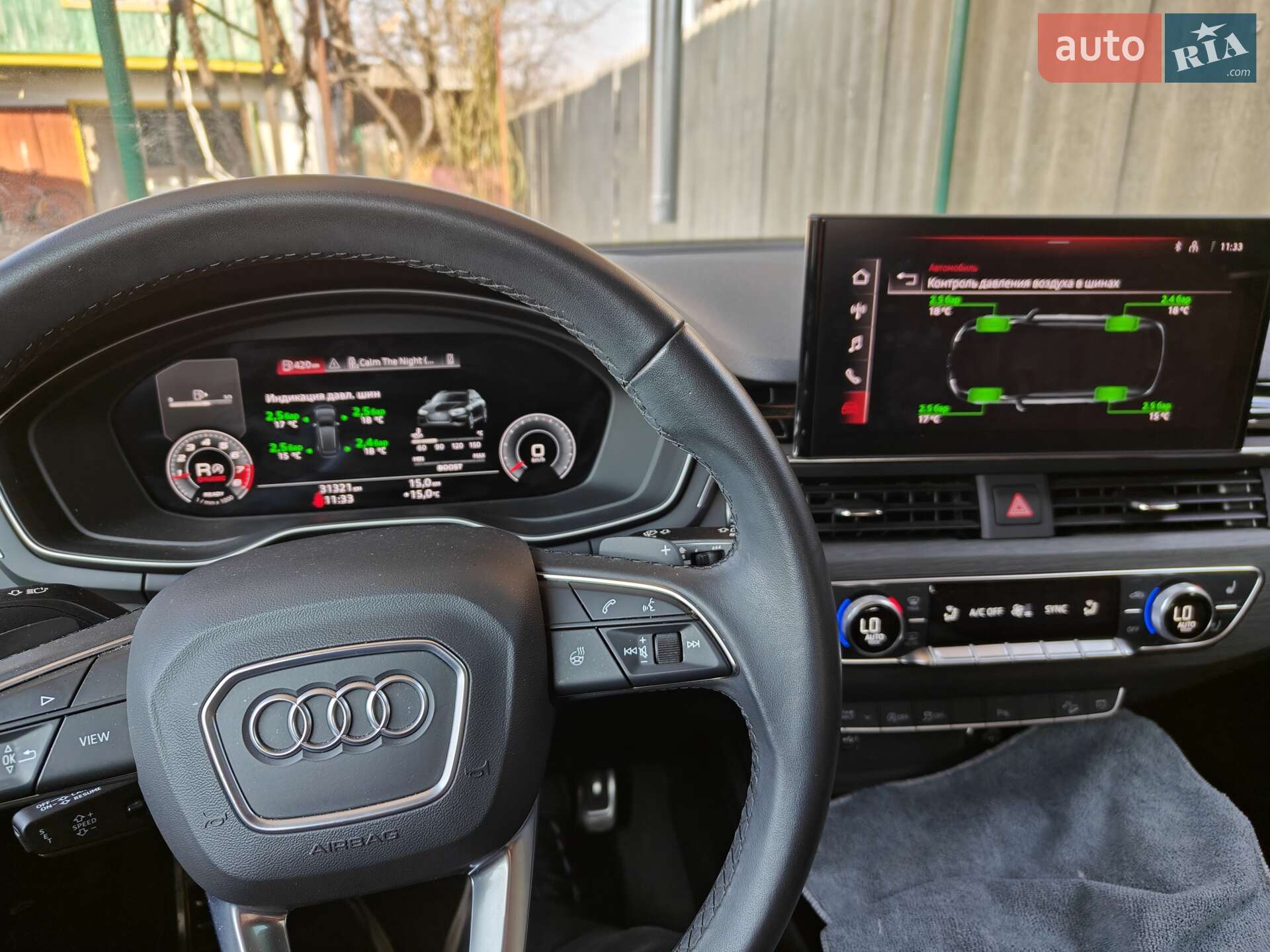 Audi A4 Allroad 2020 VIN WA18AAF45MA014129 фото оголошення 25 з 43