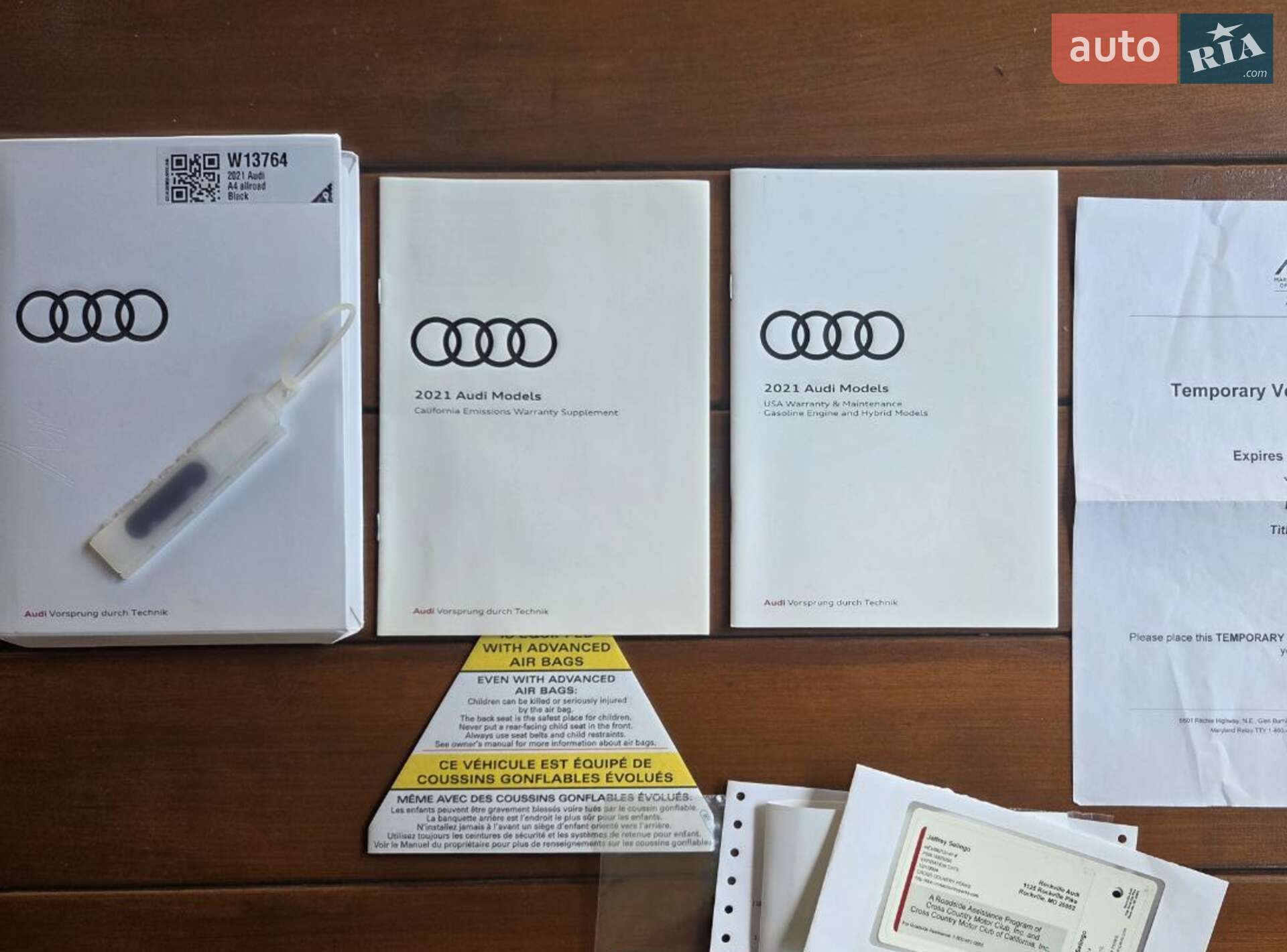 Audi A4 Allroad 2020 VIN WA18AAF45MA014129 фото оголошення 43 з 43