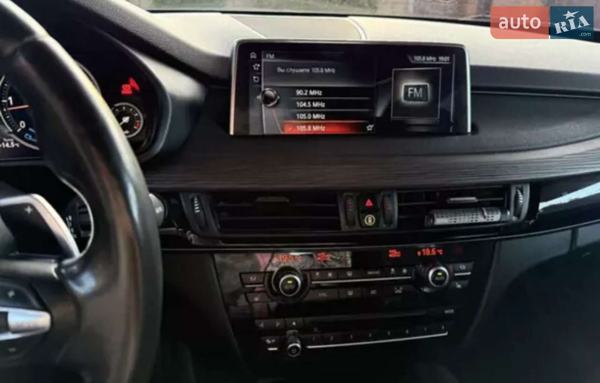 BMW X5 2017 VIN WBAKS410700W60106 фото оголошення 14 з 20