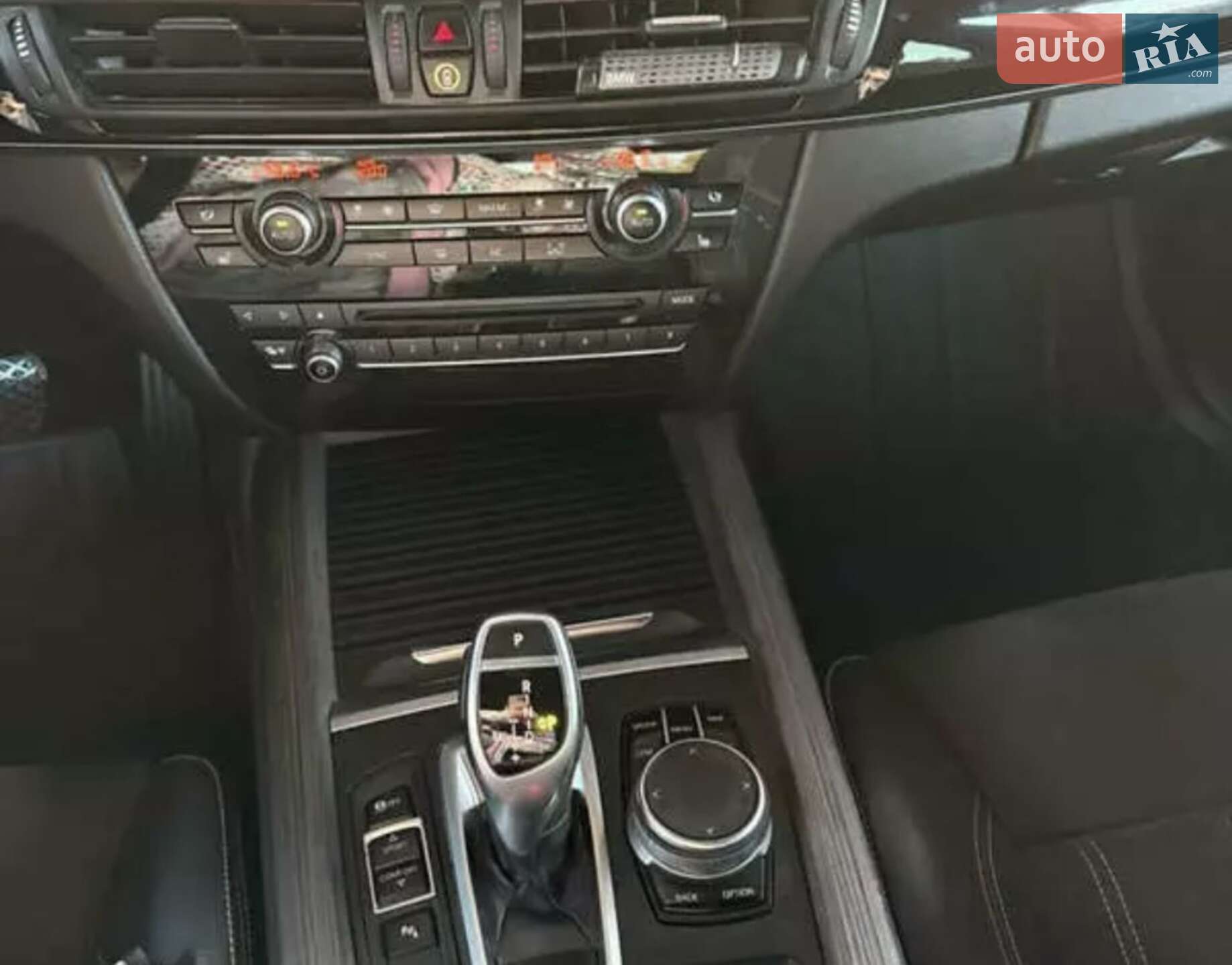 BMW X5 2017 VIN WBAKS410700W60106 фото оголошення 17 з 20