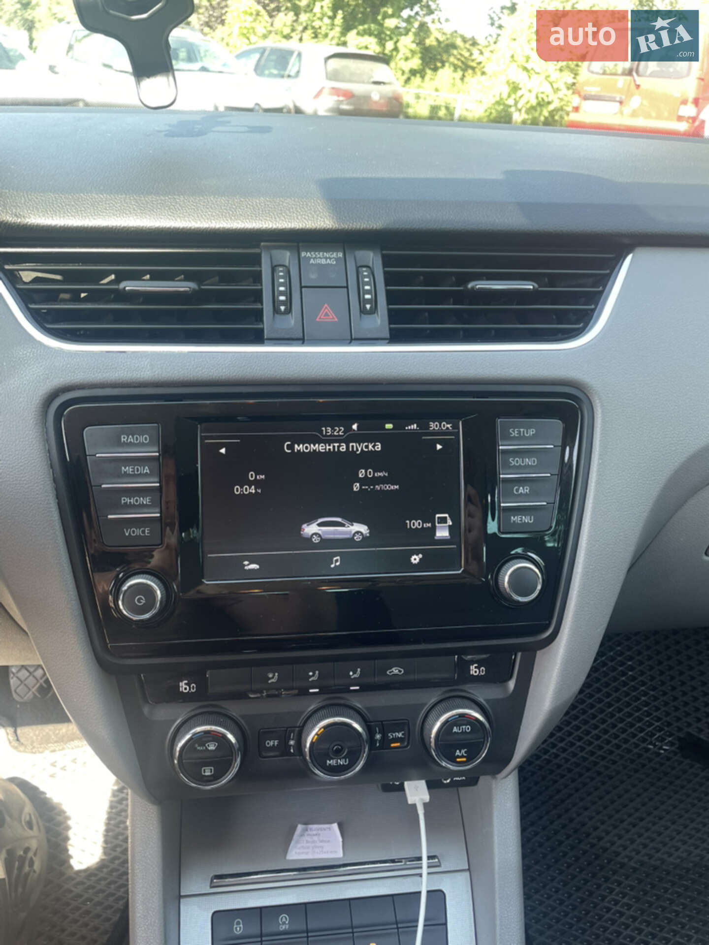 Skoda Octavia 2015 VIN TMBAG7NE4G0093922 фото оголошення 13 з 17