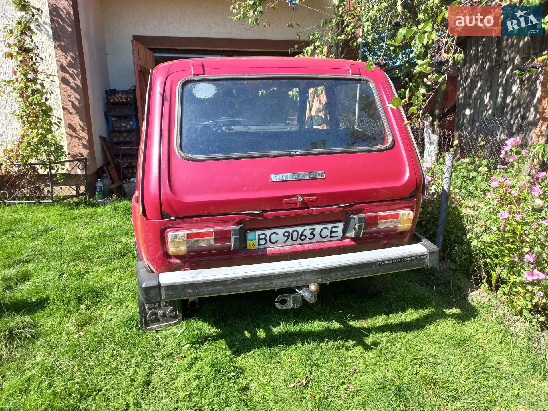 ВАЗ / Lada 2121 Нива 1982 VIN XTA212100C0220627 фото оголошення 5 з 6