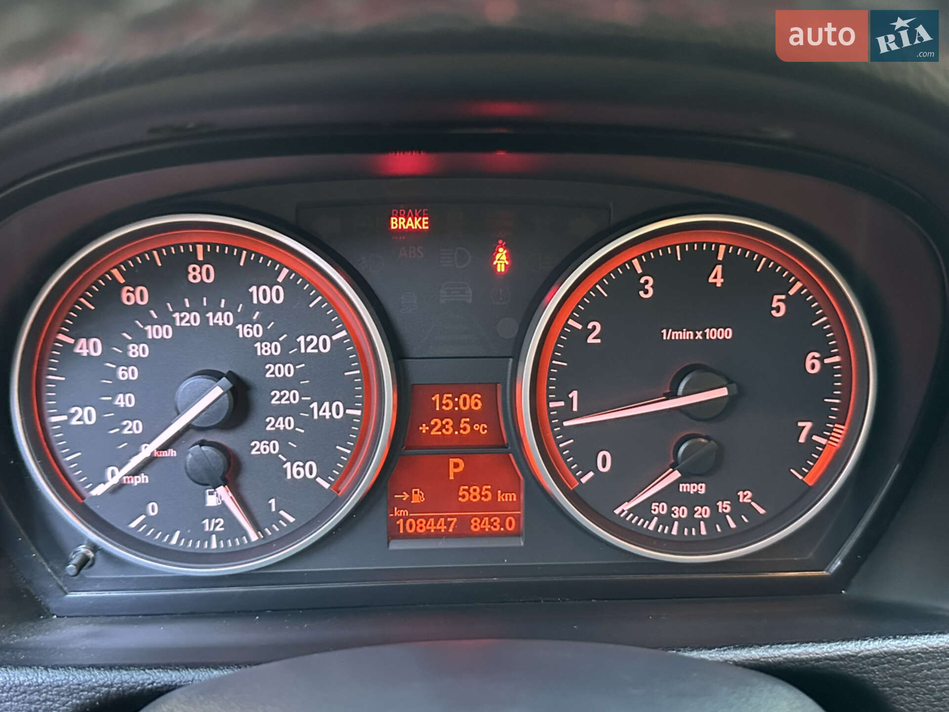 BMW X1 2013 VIN WBAVL1C58DVR90833 фото оголошення 11 з 18