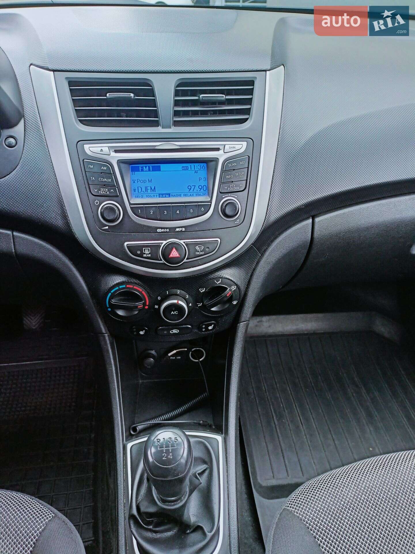 Hyundai Accent 2013 VIN Z94CT41CADR216094 фото оголошення 16 з 17