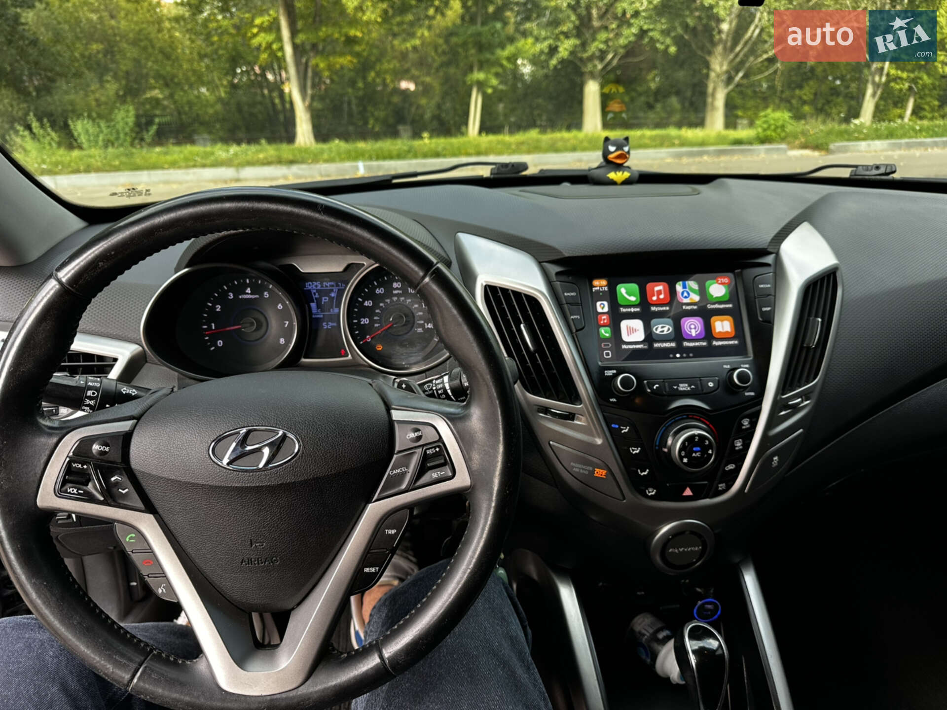 Hyundai Veloster 2017 VIN KMHTC6AD1HU317987 фото оголошення 11 з 12