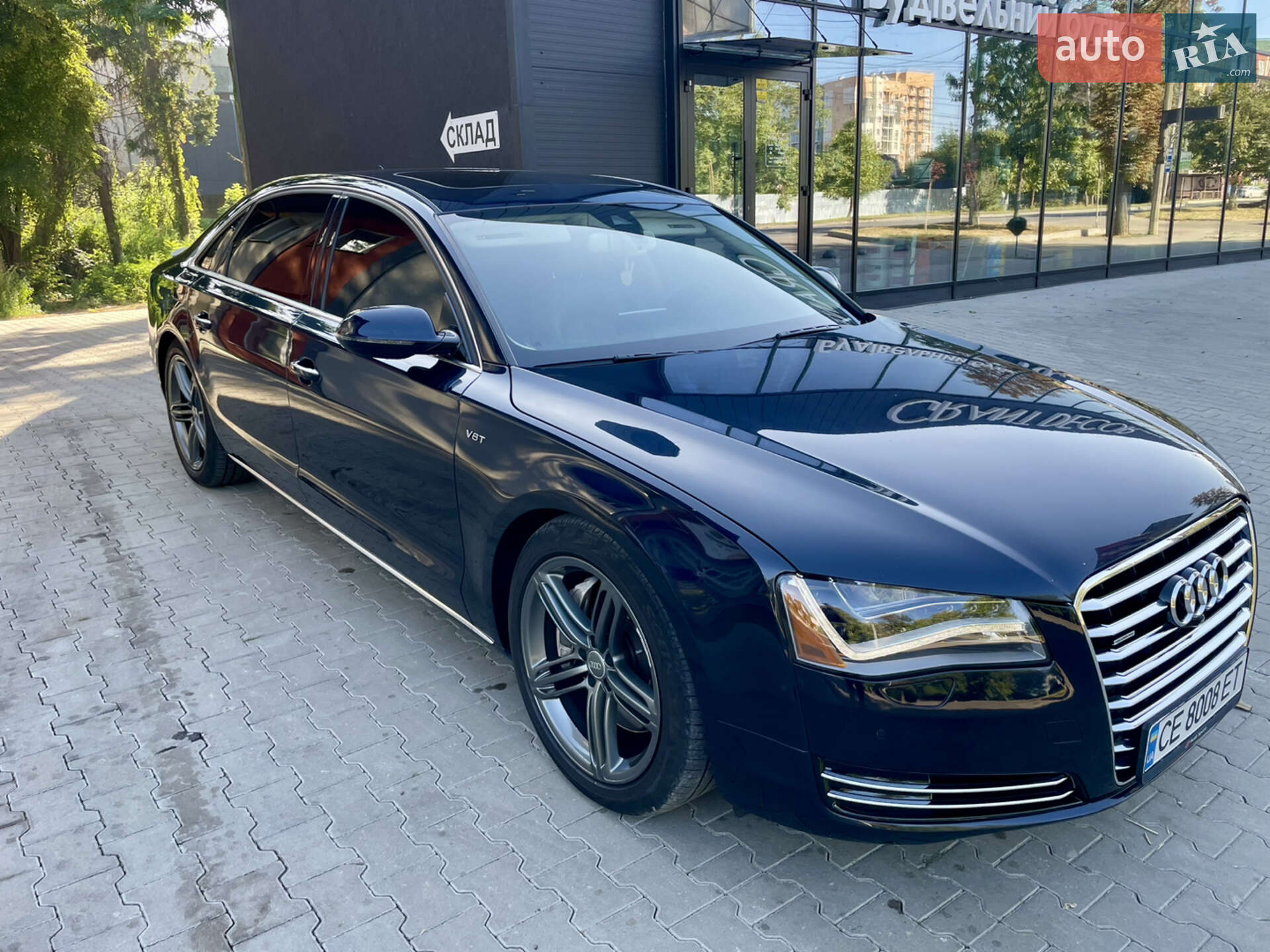 Audi A8 2013 VIN WAUR2AFD6DN026576 фото оголошення 5 з 27