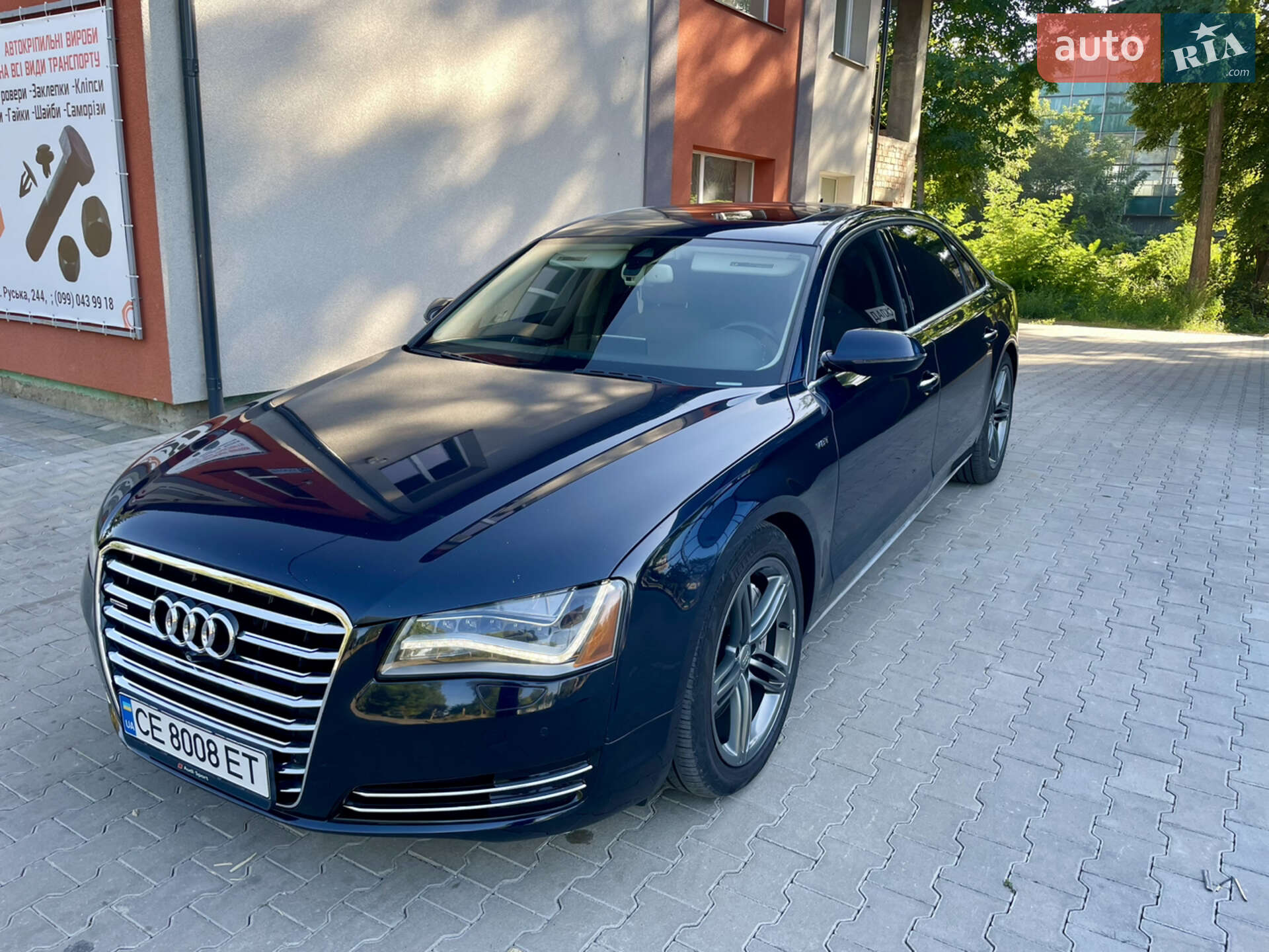 Audi A8 2013 VIN WAUR2AFD6DN026576 фото оголошення 10 з 27