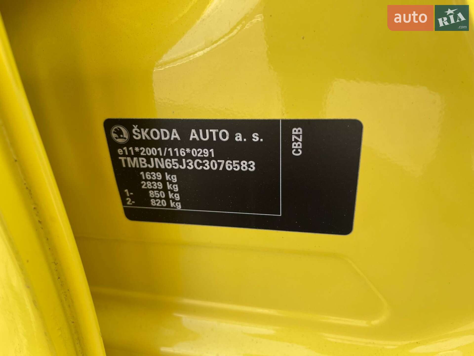 Skoda Fabia 2012 VIN TMBJN65J3C3076583 фото оголошення 35 з 49