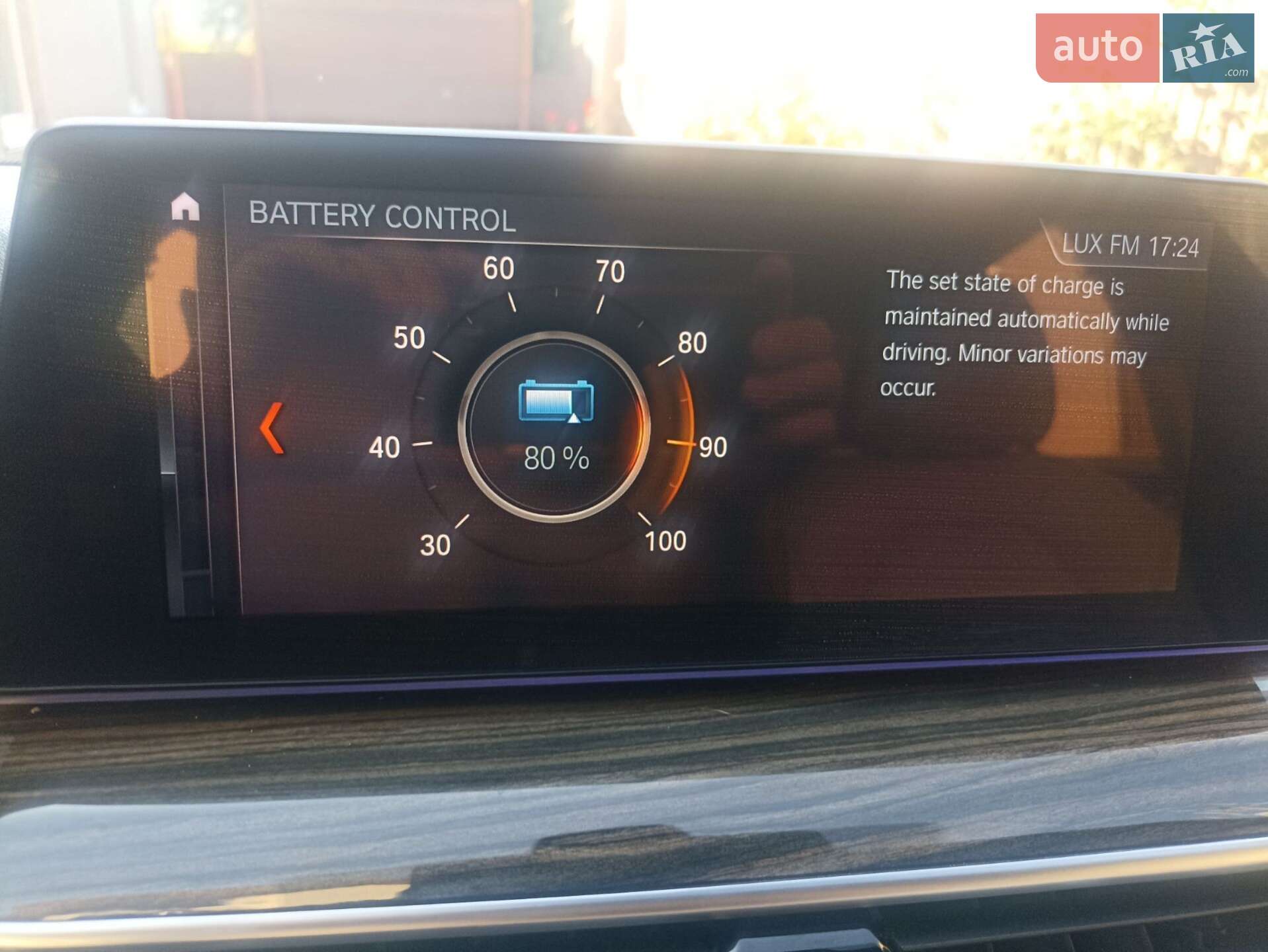 BMW 5 Series 2018 VIN WBAJA9C51JB252646 фото оголошення 61 з 62