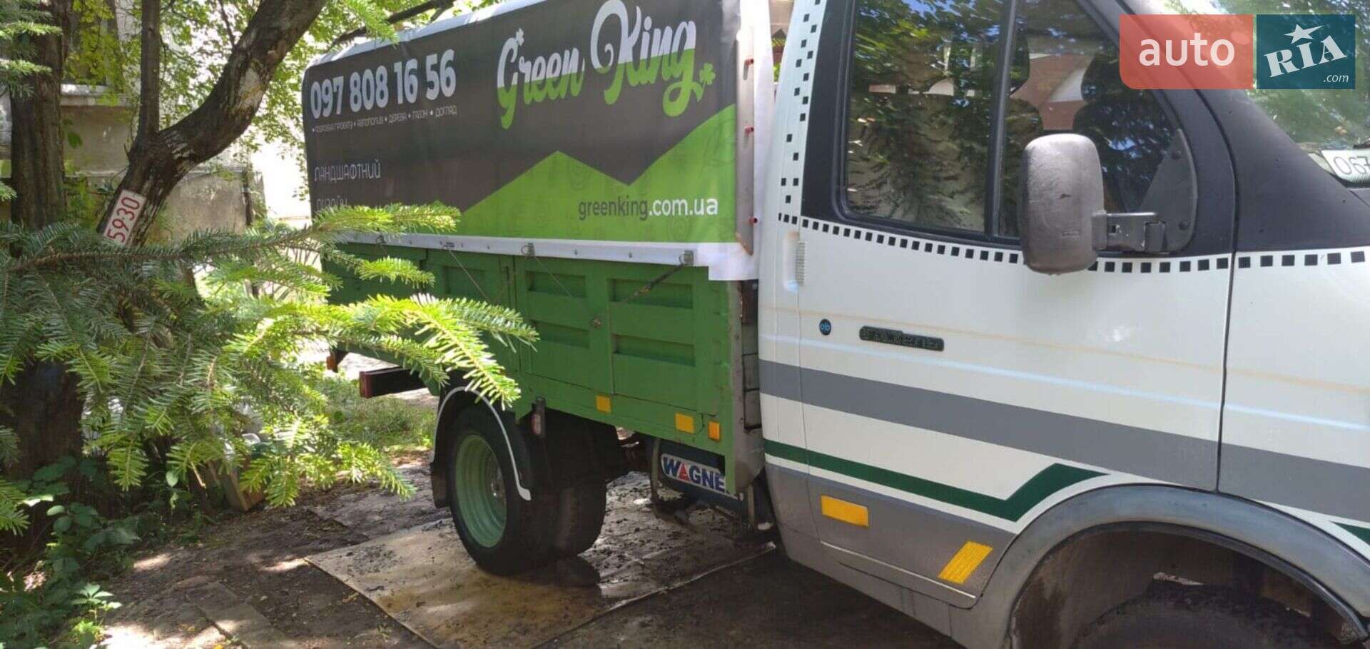 ГАЗ 3302 Газель 2002 VIN XTH33021021863867 фото оголошення 8 з 46