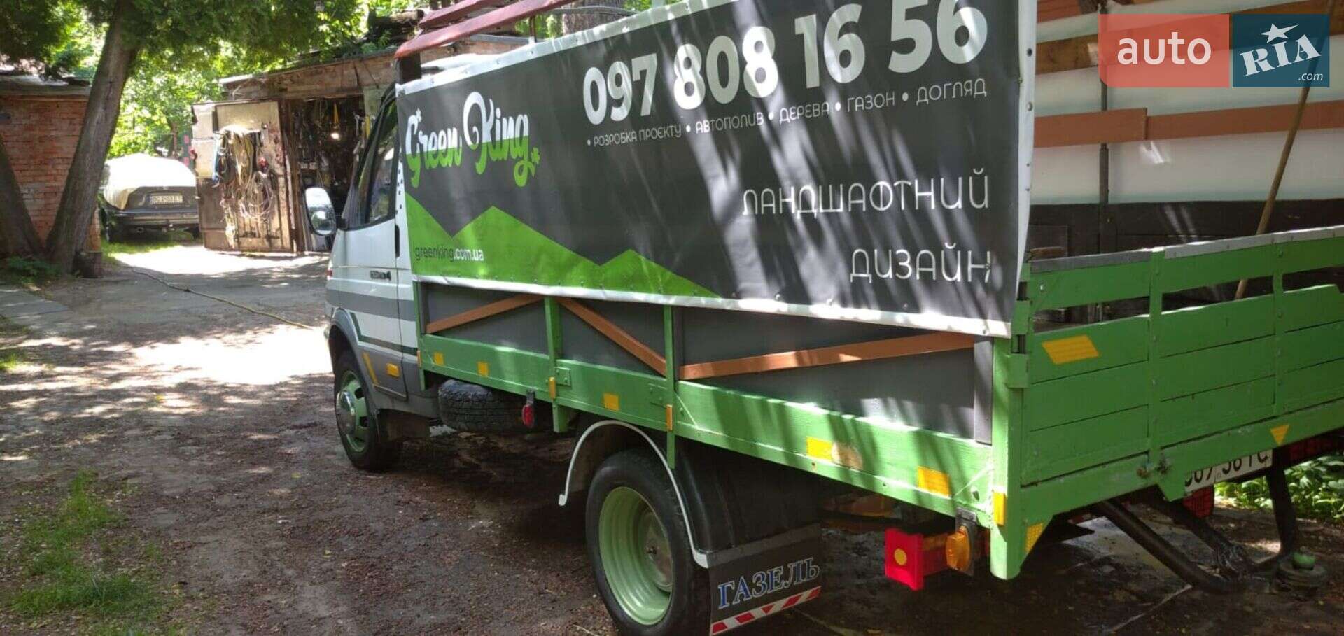 ГАЗ 3302 Газель 2002 VIN XTH33021021863867 фото оголошення 26 з 46
