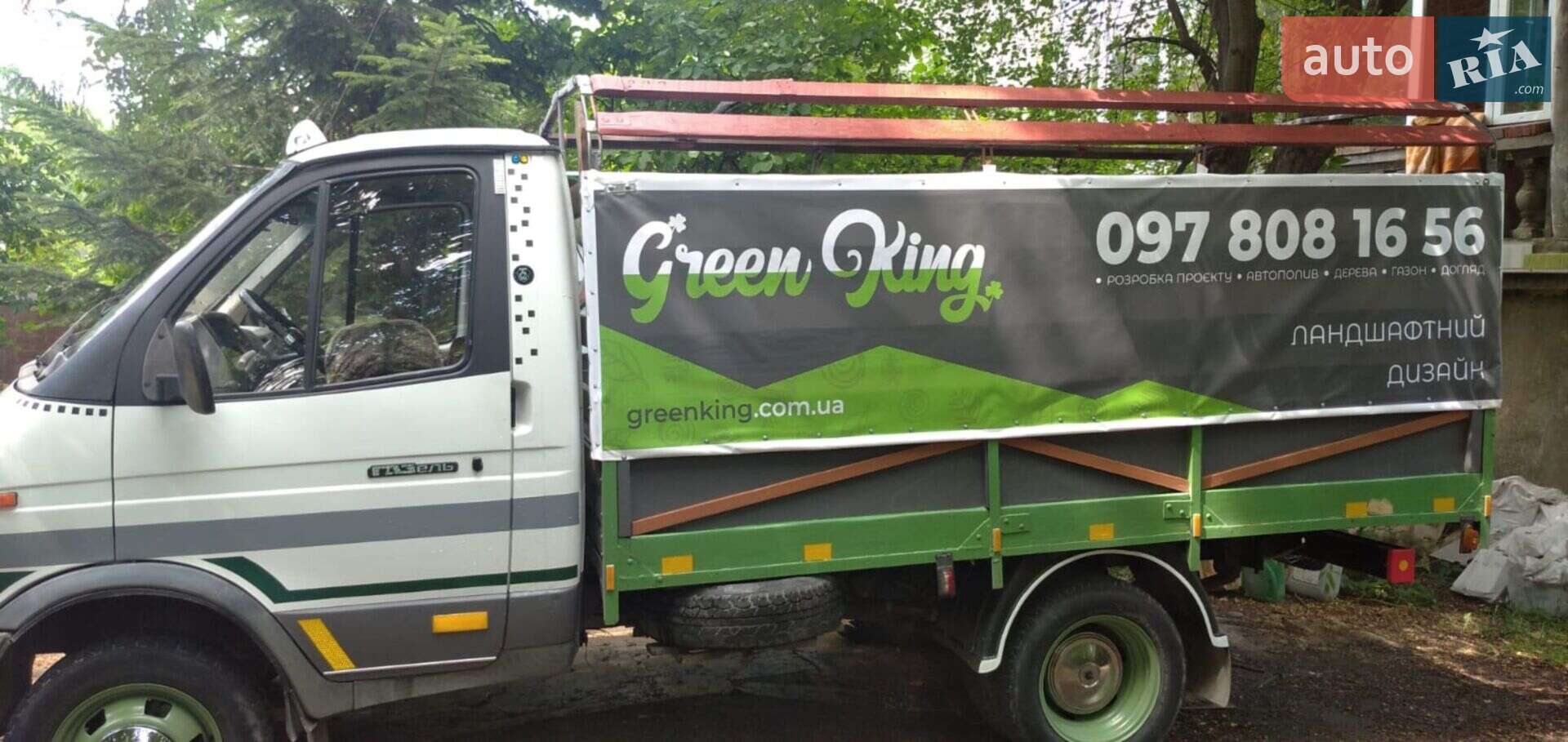 ГАЗ 3302 Газель 2002 VIN XTH33021021863867 фото оголошення 31 з 46