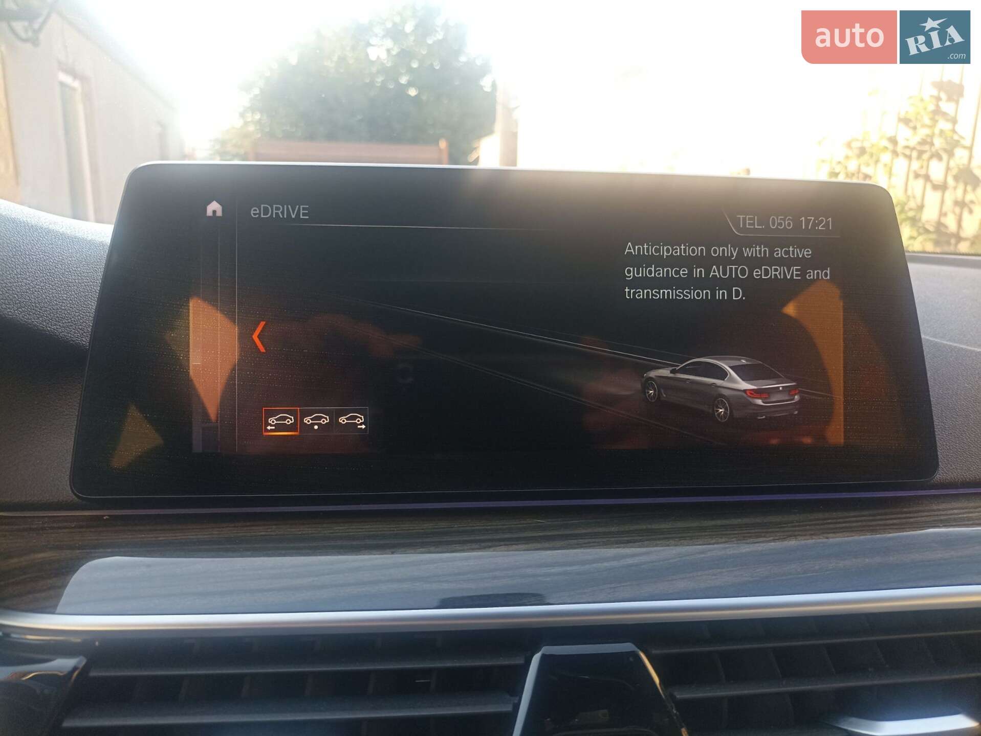 BMW 5 Series 2018 VIN WBAJA9C51JB252646 фото оголошення 15 з 62