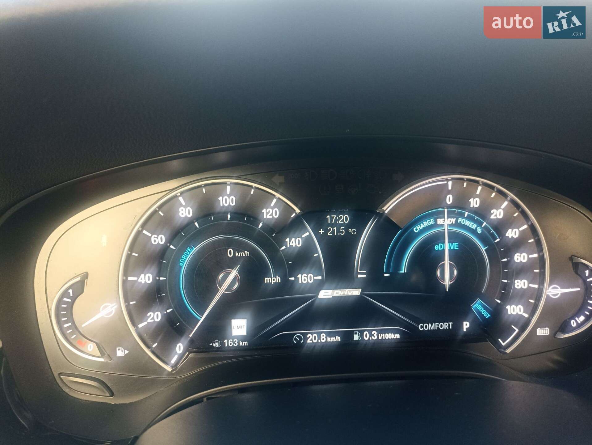 BMW 5 Series 2018 VIN WBAJA9C51JB252646 фото оголошення 18 з 62