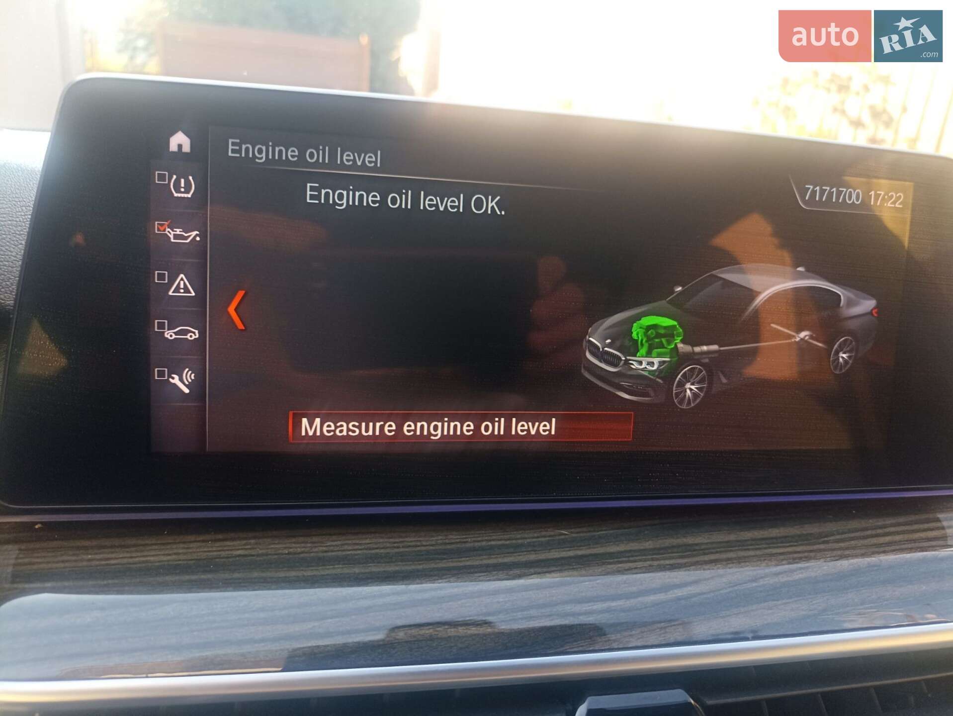 BMW 5 Series 2018 VIN WBAJA9C51JB252646 фото оголошення 19 з 62