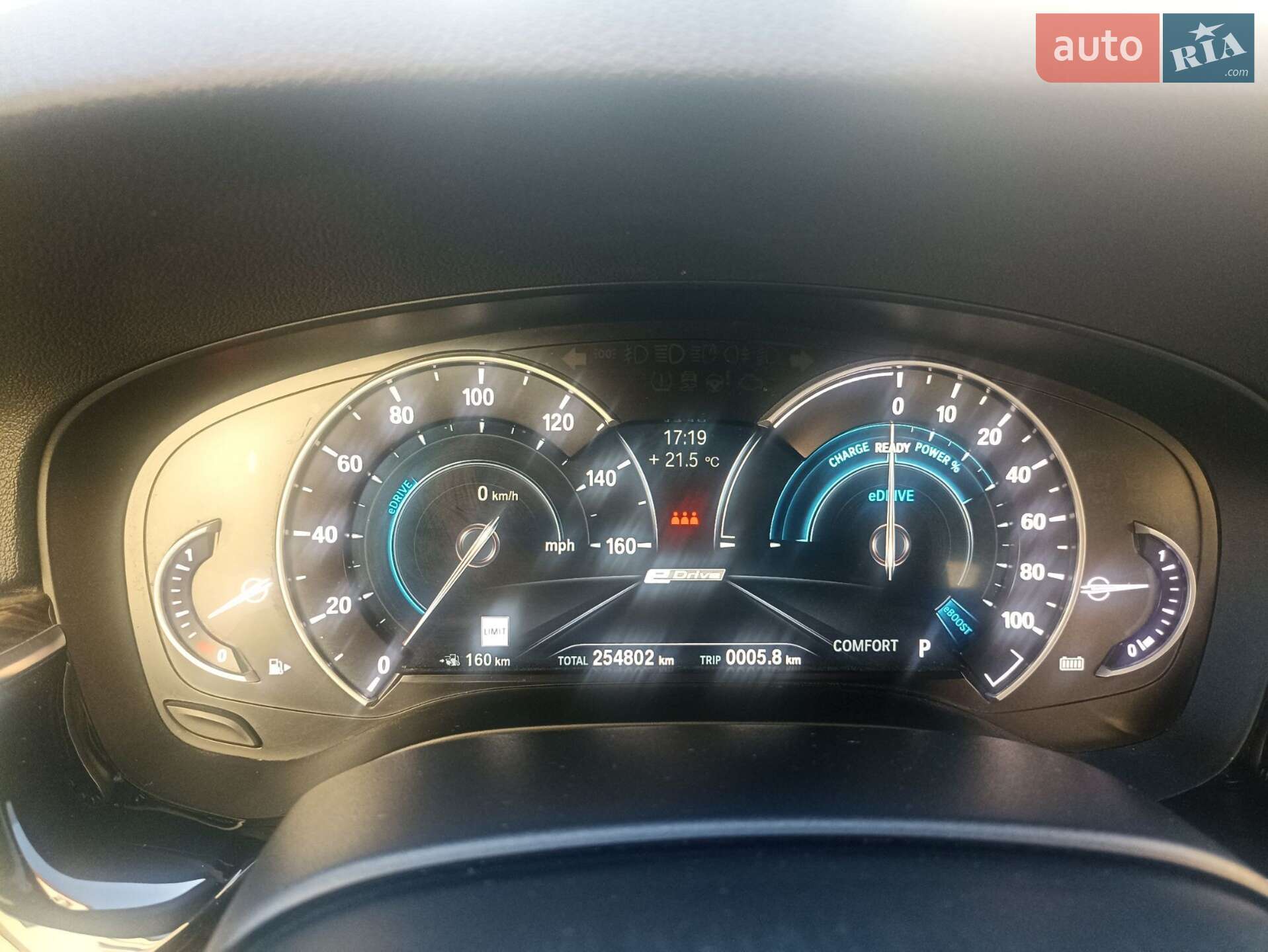 BMW 5 Series 2018 VIN WBAJA9C51JB252646 фото оголошення 23 з 62