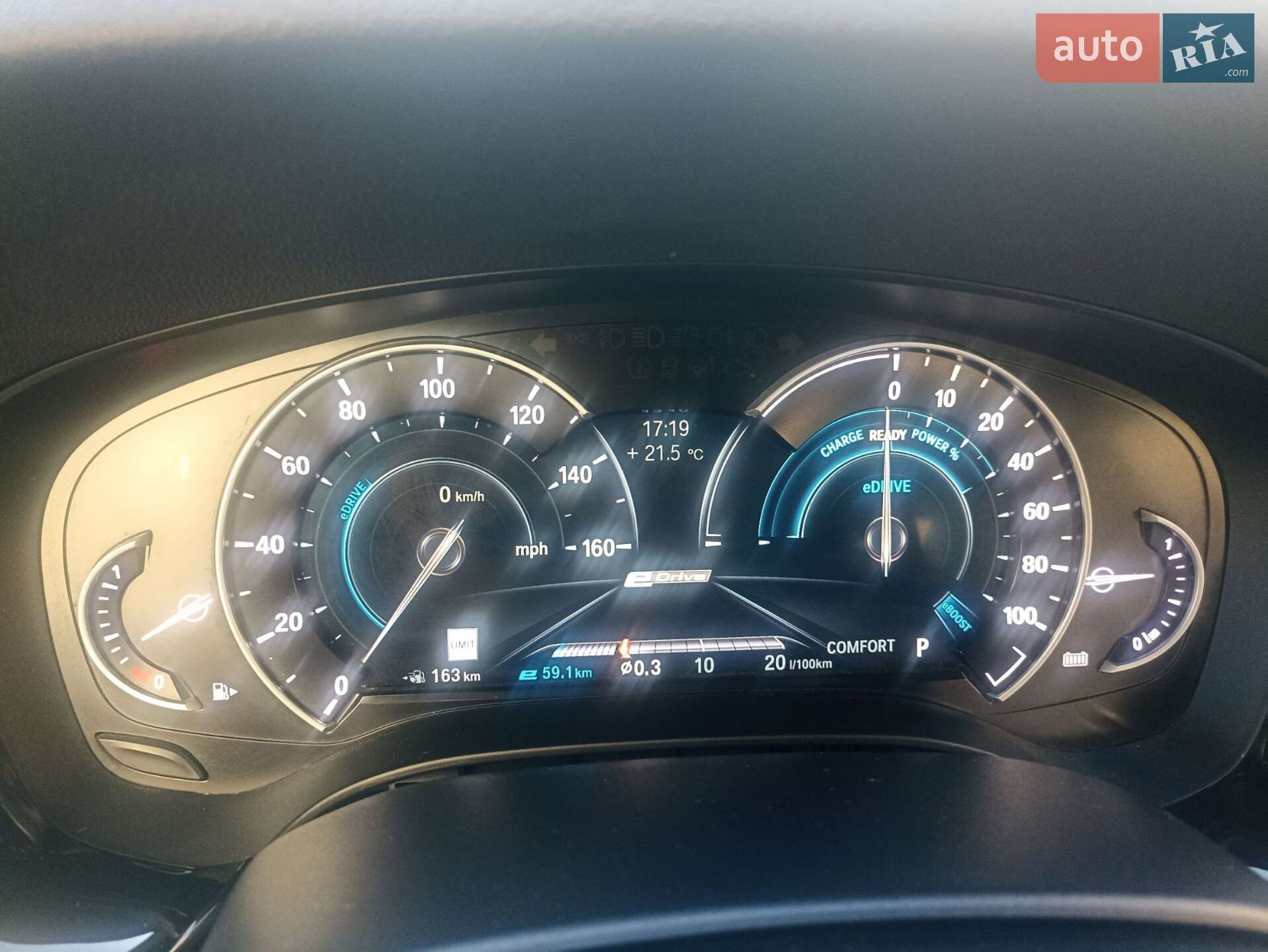 BMW 5 Series 2018 VIN WBAJA9C51JB252646 фото оголошення 24 з 62