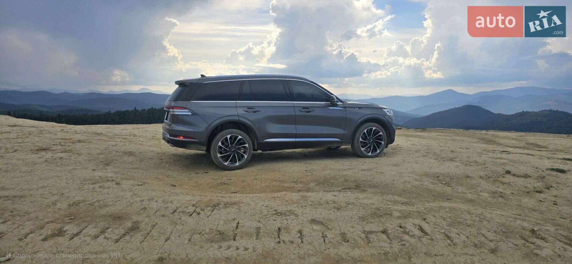 Lincoln Aviator 2020 VIN 5LM5J7XC6MGL01793 фото оголошення 34 з 83