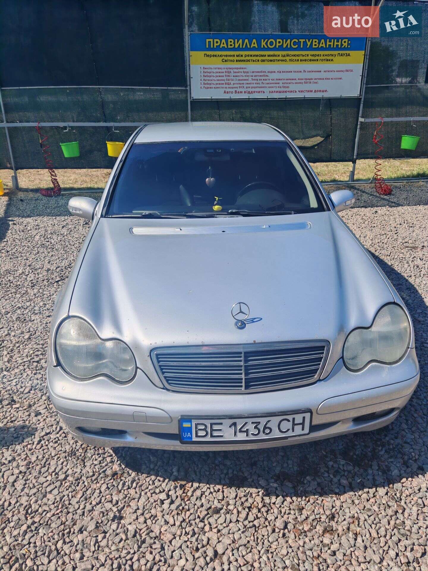 Mercedes-Benz C-Class 2003 VIN WDB2030421F426809 фото оголошення 2 з 35
