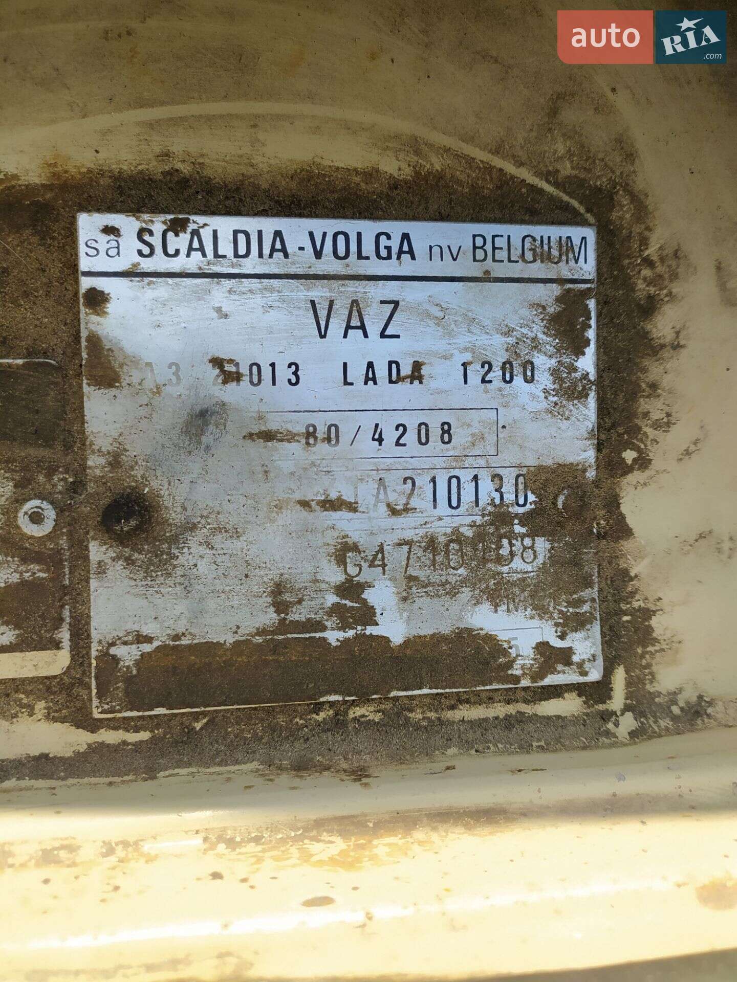 ВАЗ / Lada 2101 1986 VIN XTA210130G4710108 фото оголошення 10 з 10