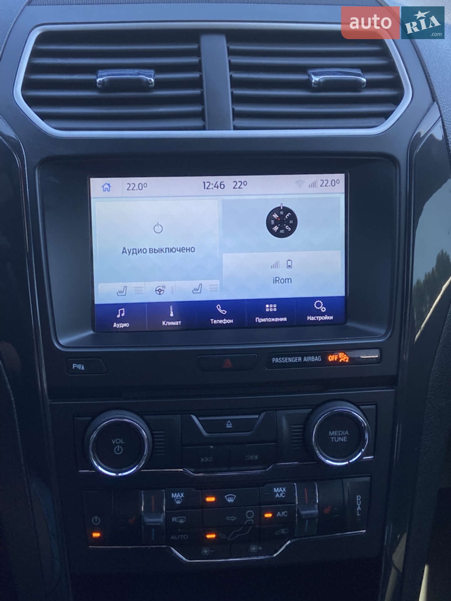Ford Explorer 2018 VIN 1FM5K8D88JGC04189 фото оголошення 12 з 19