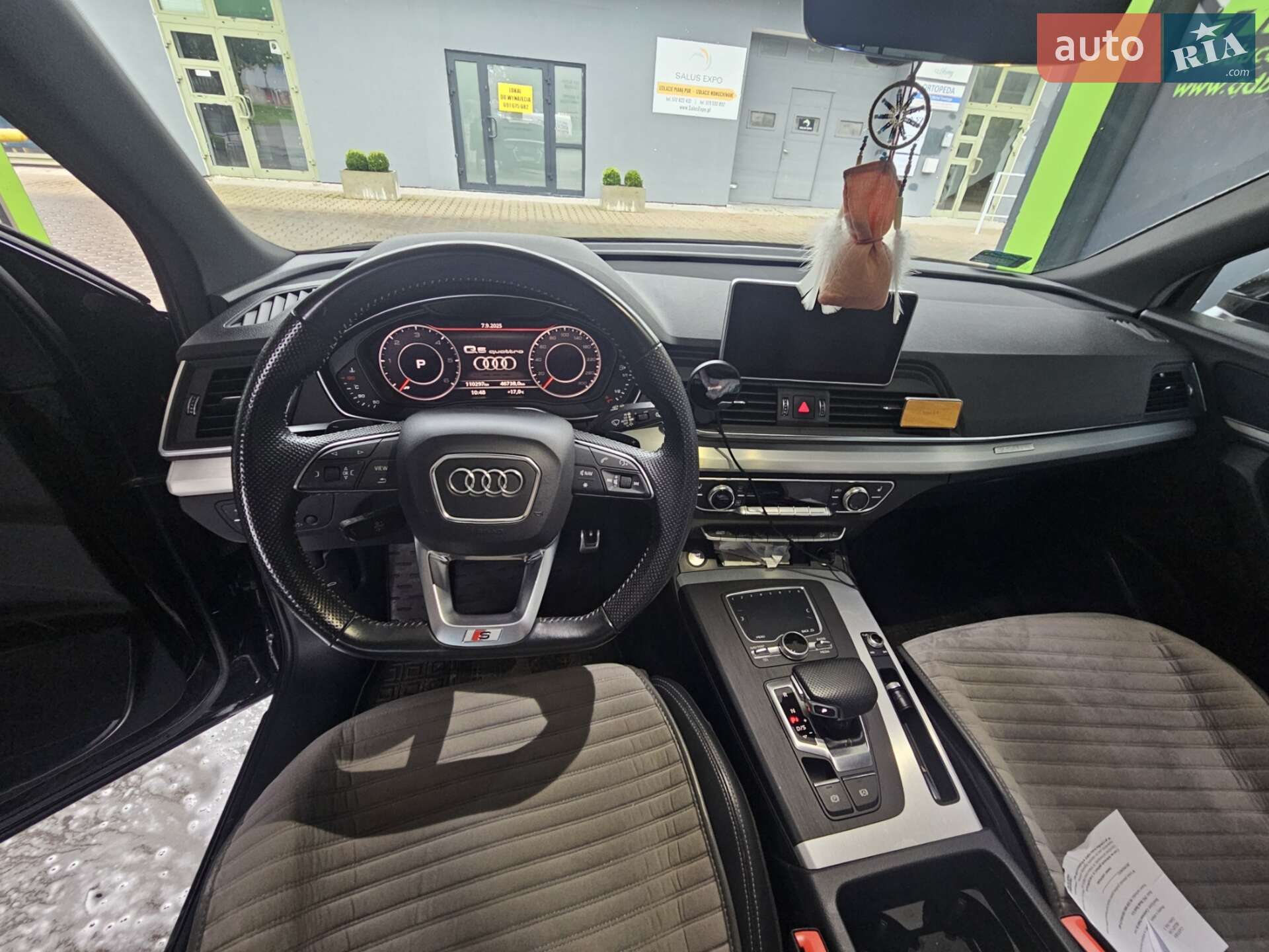 Audi Q5 2020 VIN WAUZZZFY4L2121036 фото оголошення 8 з 9