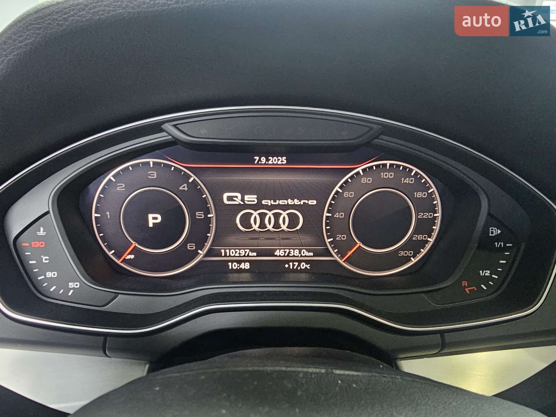 Audi Q5 2020 VIN WAUZZZFY4L2121036 фото оголошення 7 з 9