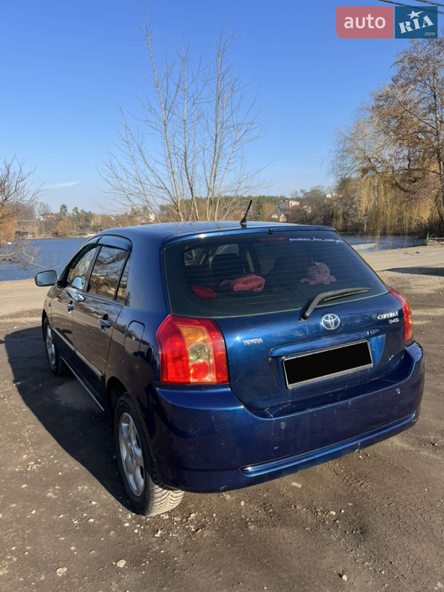 Toyota Corolla 2005 VIN SB1KC20E70E007767 фото оголошення 7 з 14