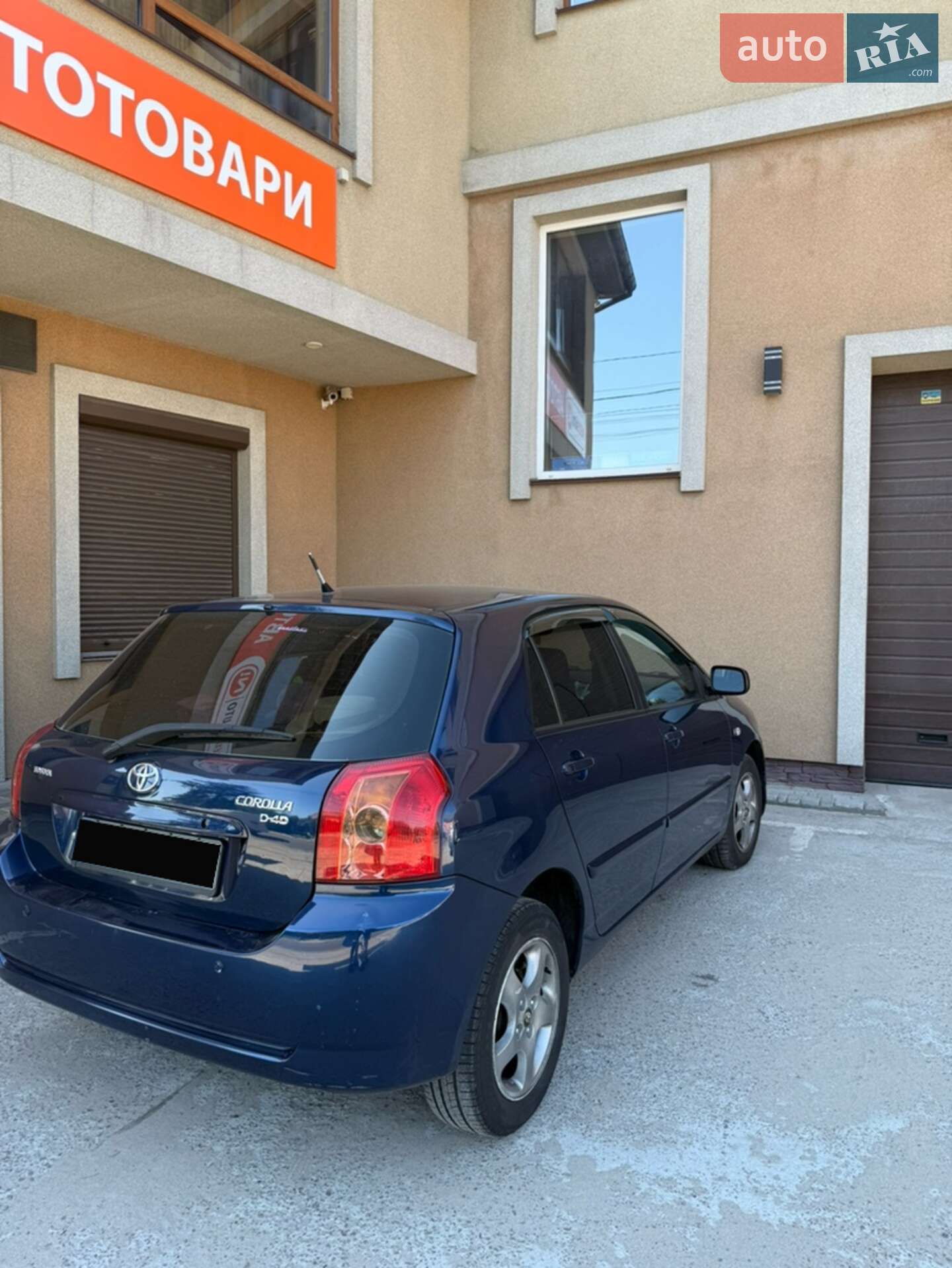 Toyota Corolla 2005 VIN SB1KC20E70E007767 фото оголошення 13 з 14
