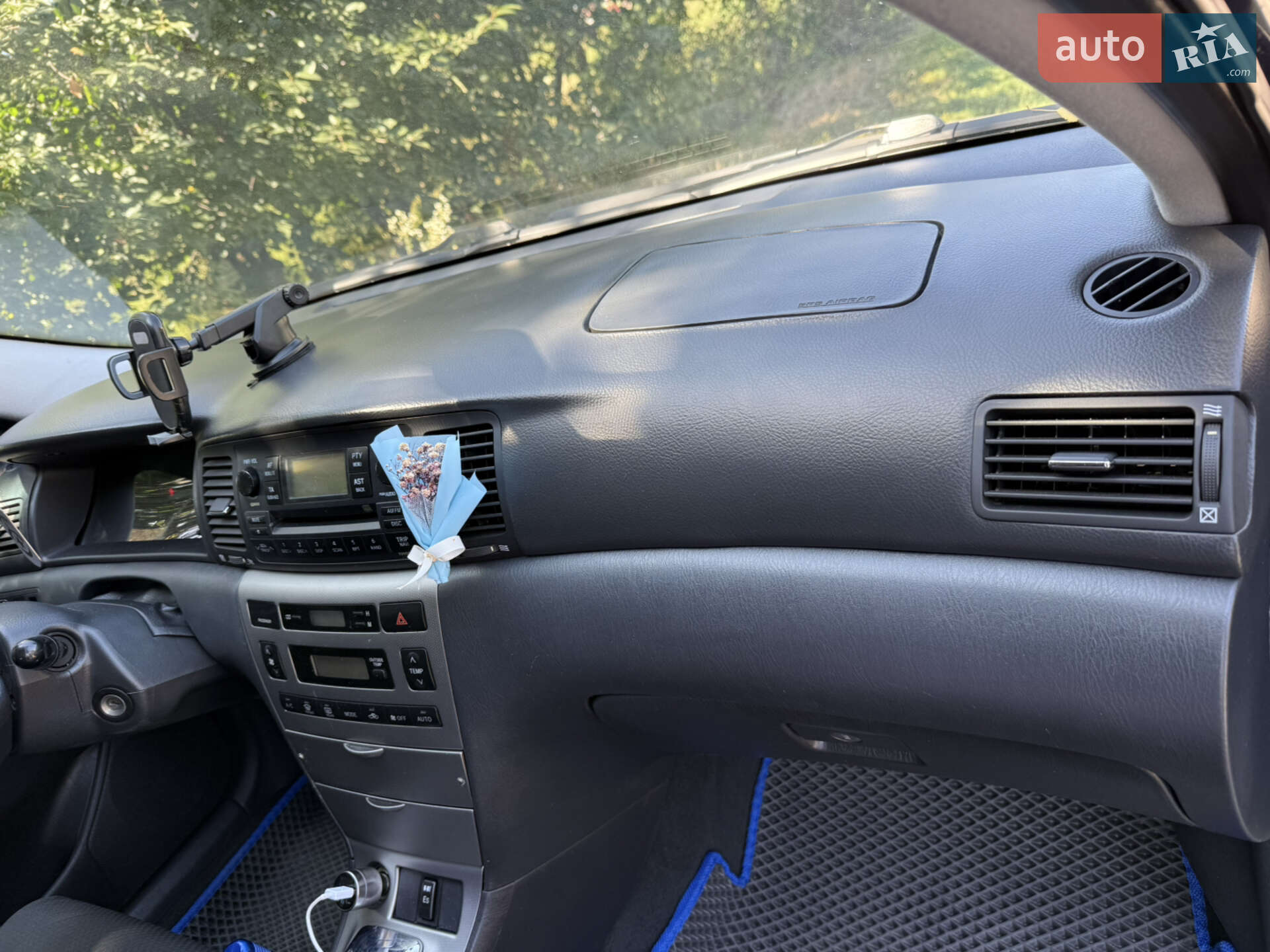 Toyota Corolla 2005 VIN SB1KC20E70E007767 фото оголошення 11 з 14