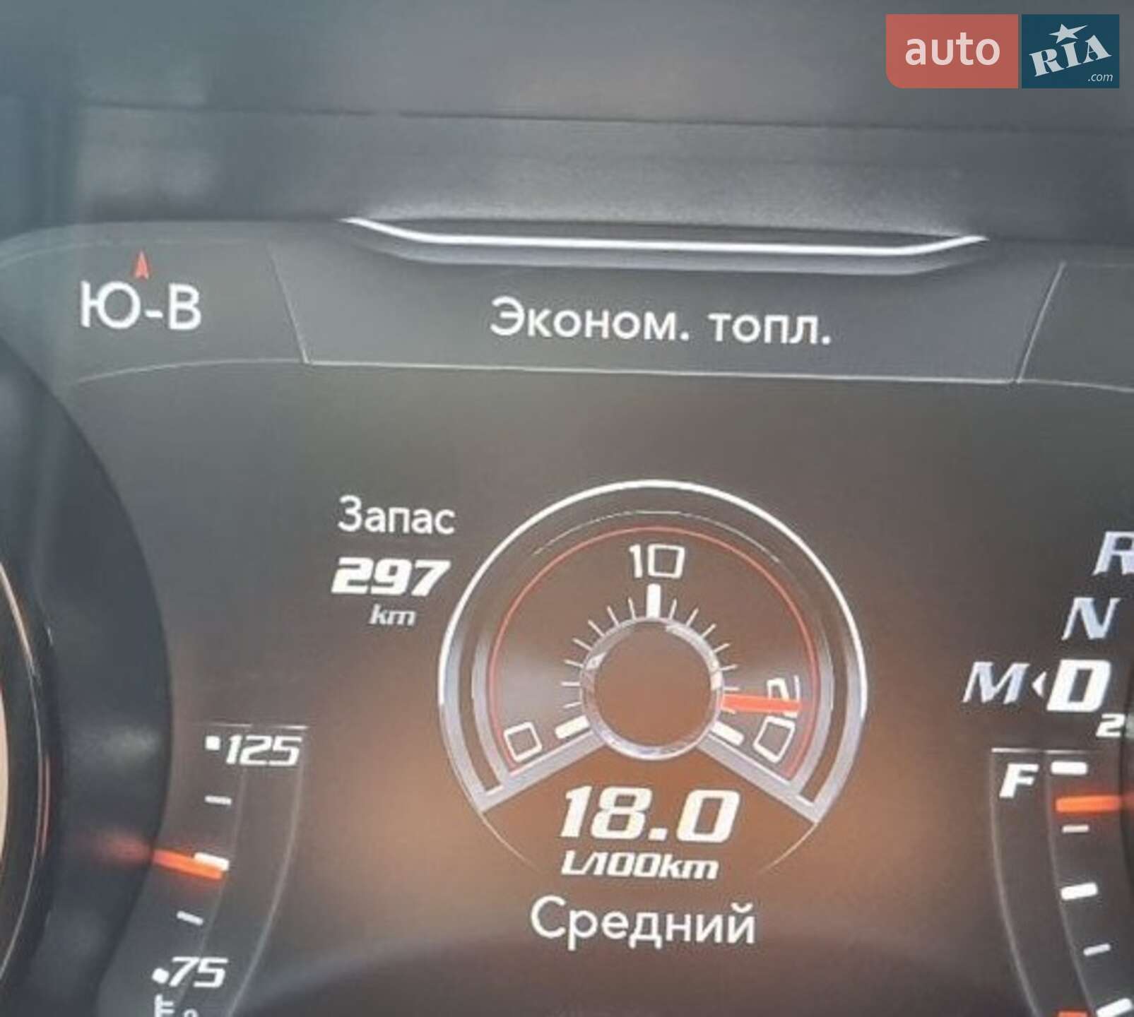 Dodge Challenger 2021 VIN 2C3CDZFJ9MH578643 фото оголошення 24 з 38