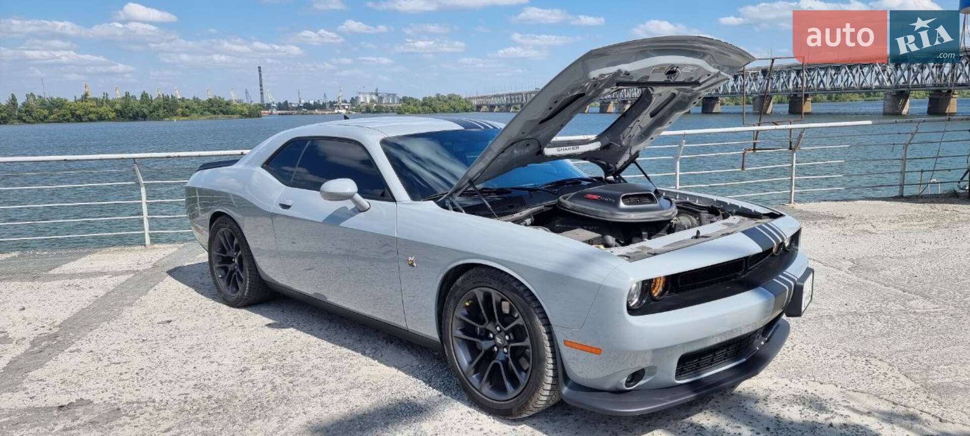 Dodge Challenger 2021 VIN 2C3CDZFJ9MH578643 фото оголошення 33 з 38