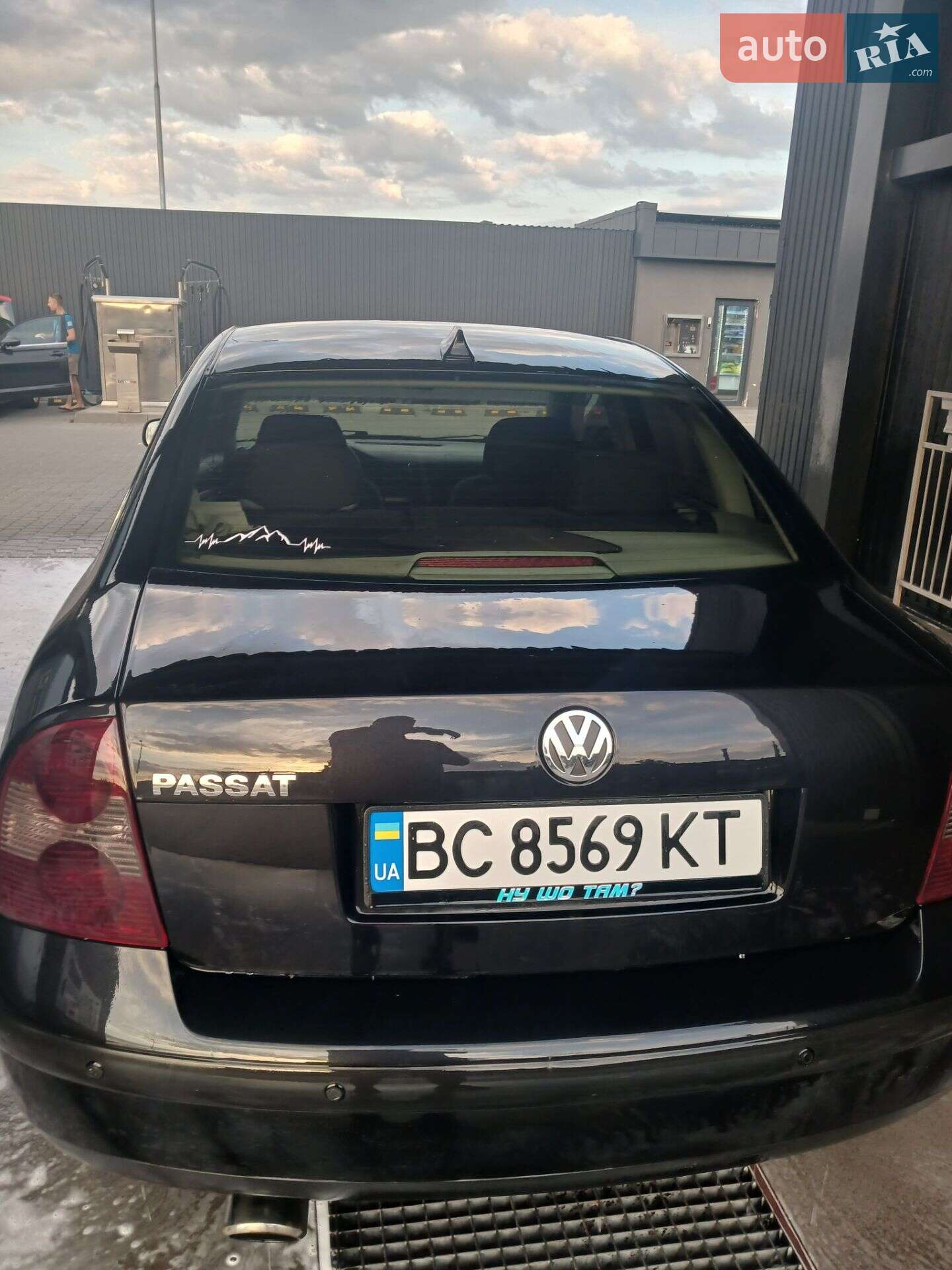 Volkswagen Passat 2001 VIN WVWZZZ3BZ2P231173 фото оголошення 18 з 21