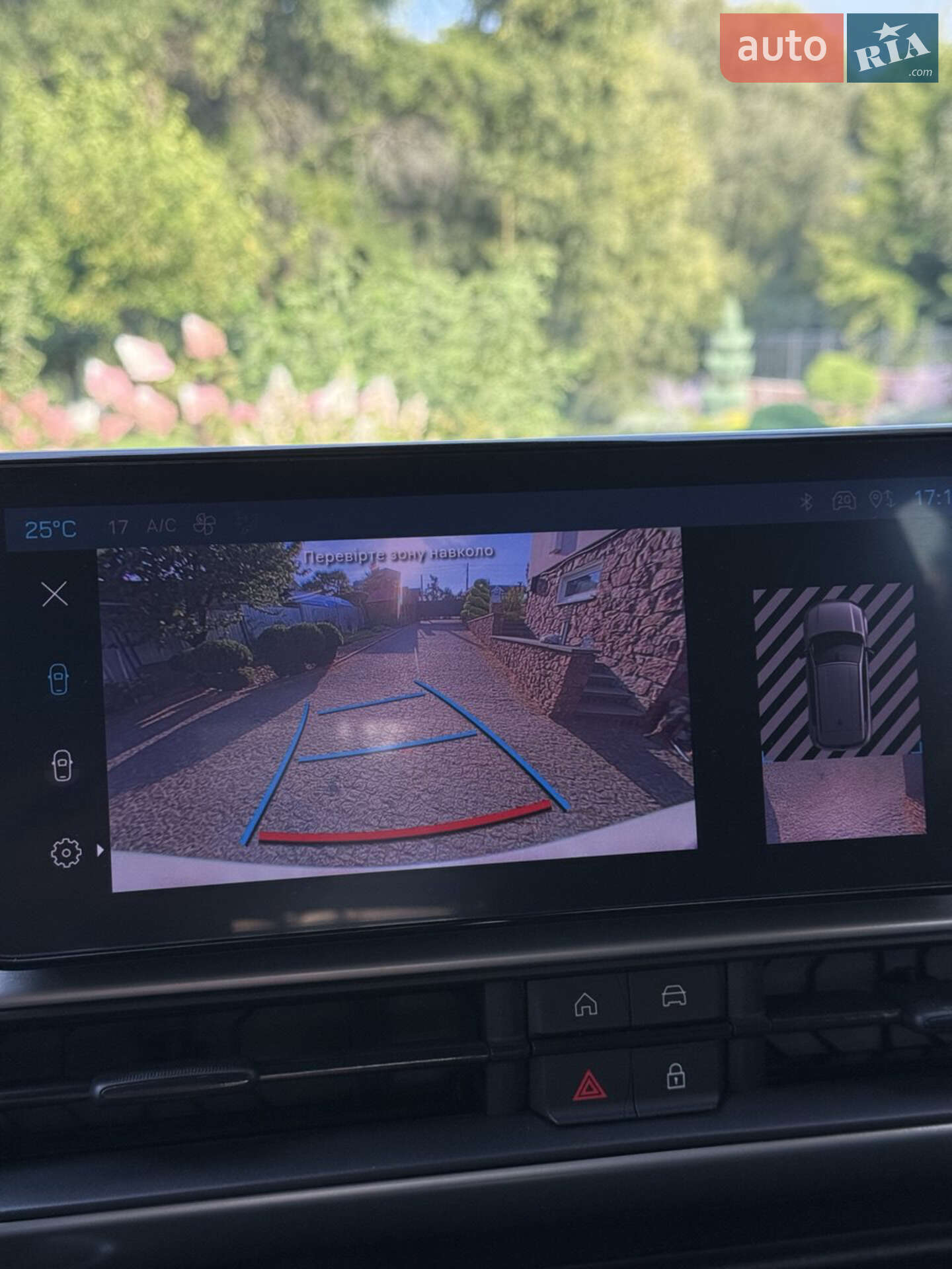 Jeep Avenger 2024 VIN ZACNJAC50PJK18993 фото оголошення 5 з 13