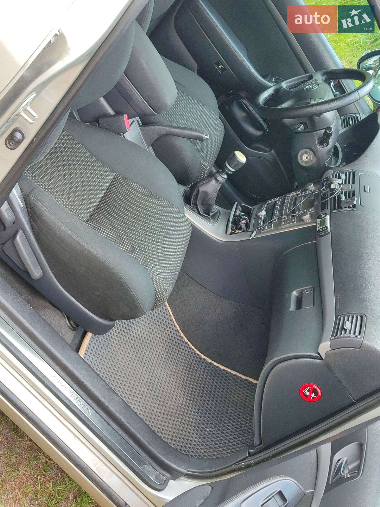 Toyota Avensis 2006 VIN SB1EB56L60E055221 фото оголошення 8 з 8