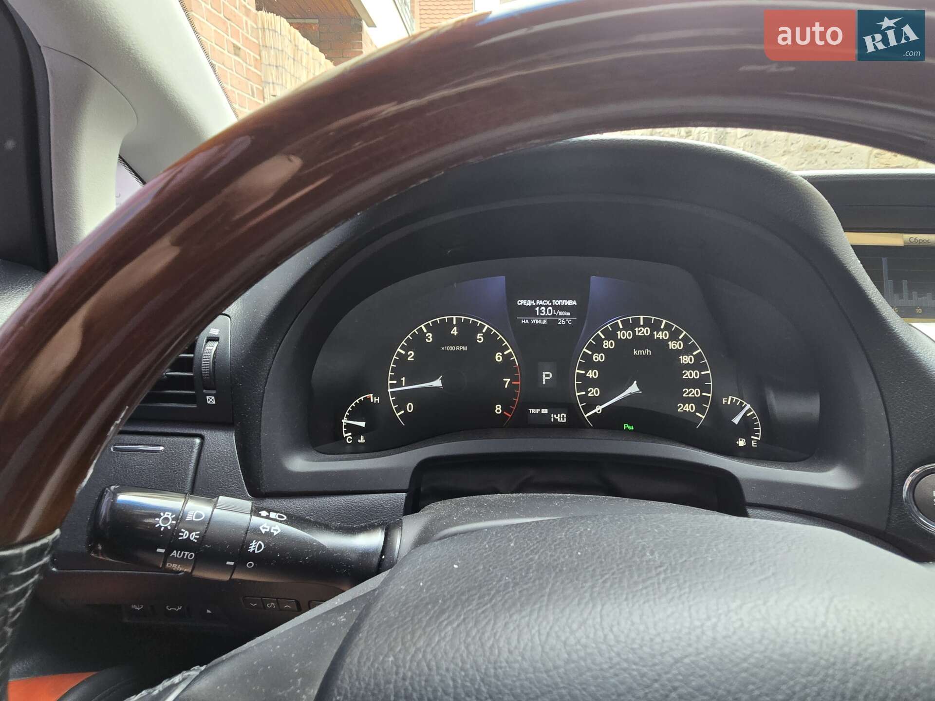 Lexus RX 2009 VIN JTJBK1BA4A2417560 фото оголошення 14 з 29