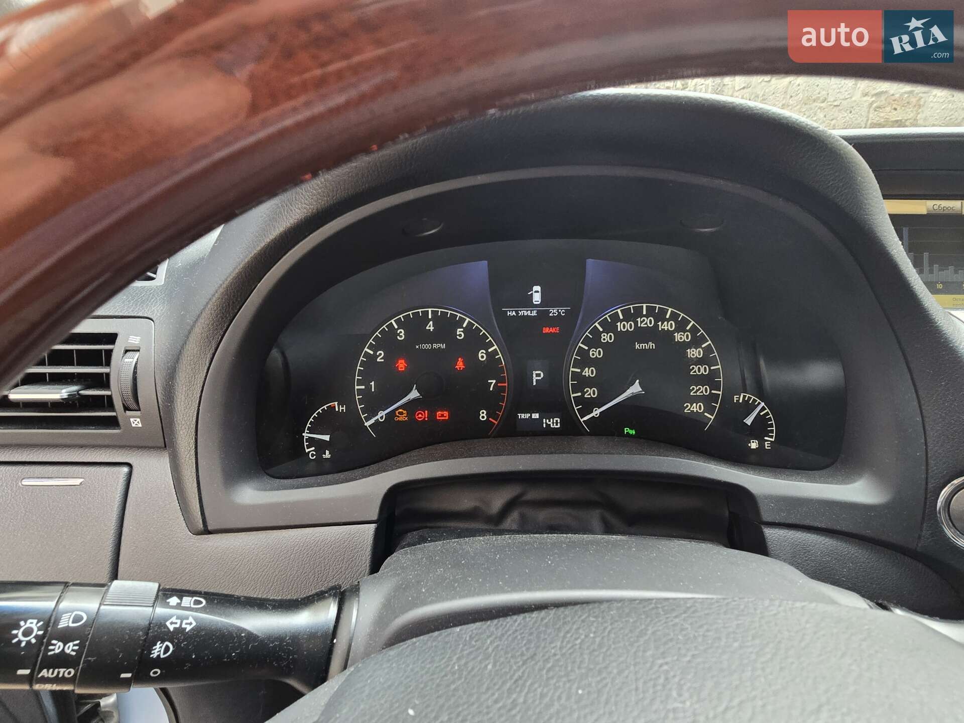 Lexus RX 2009 VIN JTJBK1BA4A2417560 фото оголошення 26 з 29