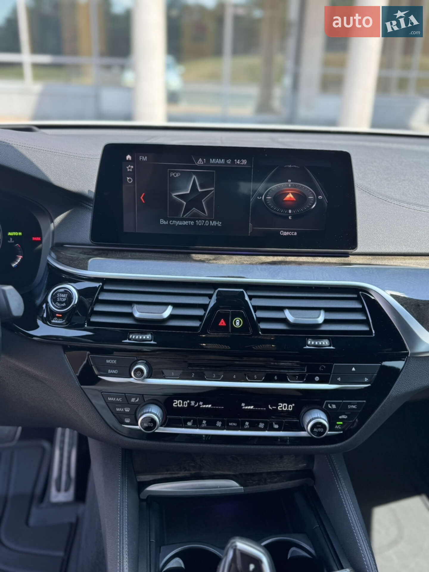 BMW 6 Series GT 2018 VIN WBAJV6C5XKBK08200 фото оголошення 16 з 45