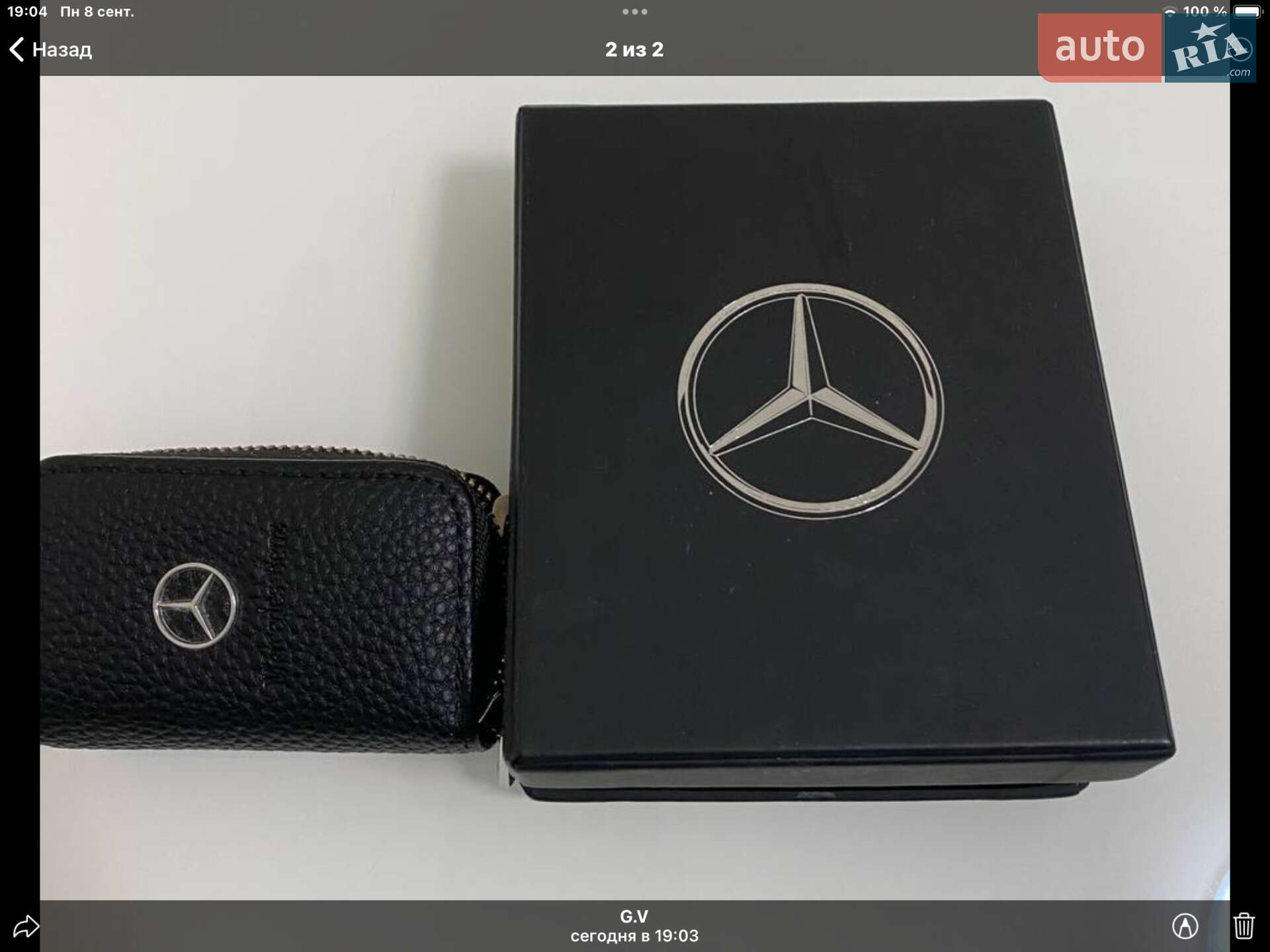 Mercedes-Benz GLE-Class 2019 VIN W1N1671211A166957 фото оголошення 30 з 31