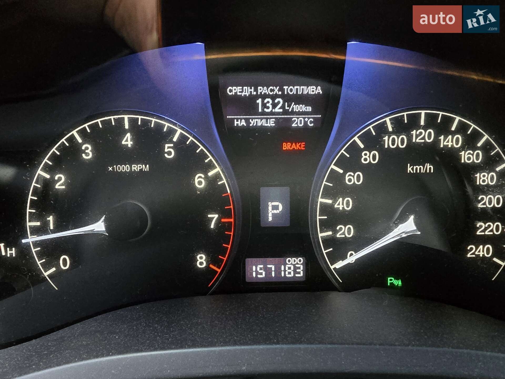 Lexus RX 2009 VIN JTJBK1BA4A2417560 фото оголошення 8 з 29