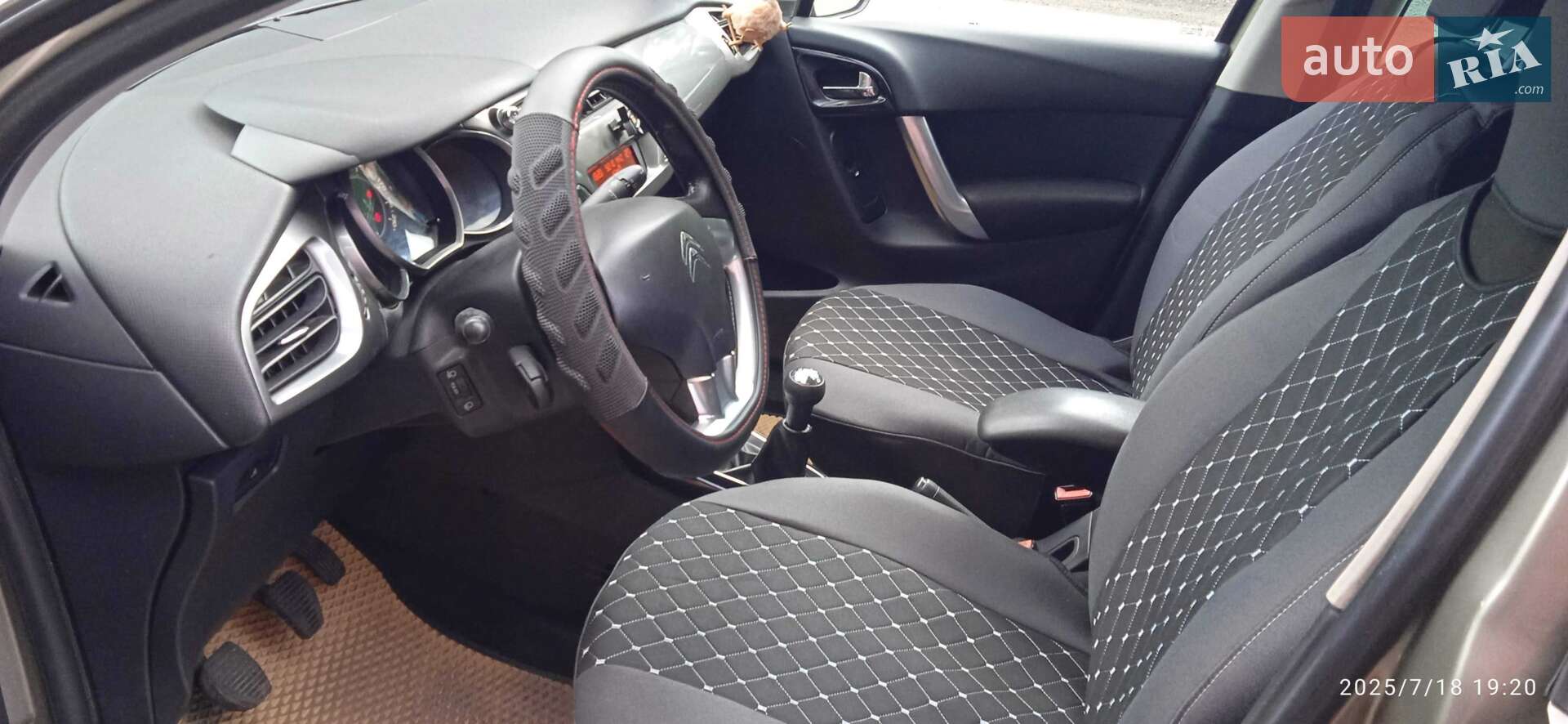 Citroen C3 2011 VIN VF7SC8HR0BA572885 фото оголошення 16 з 18